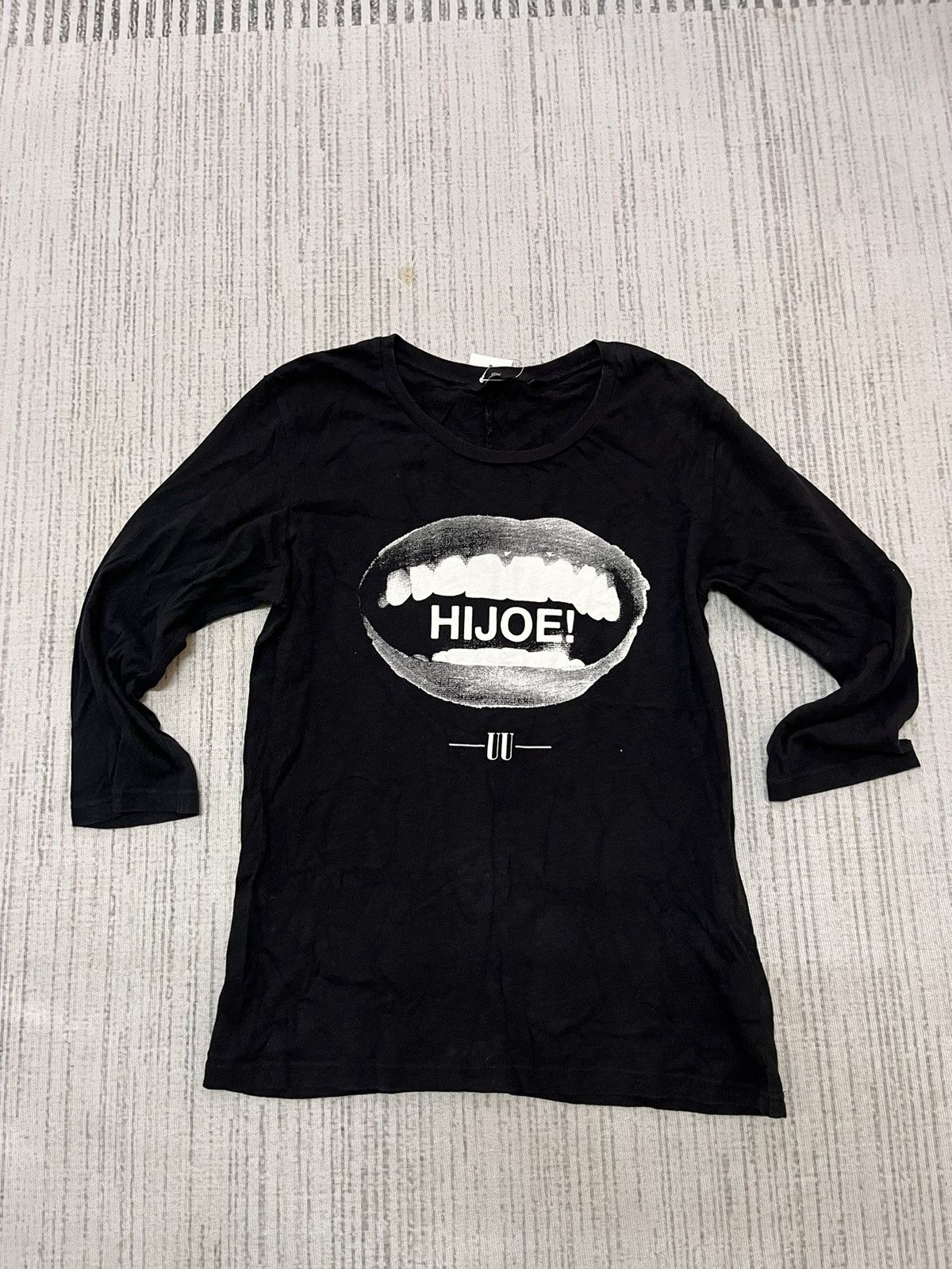 Undercover Undercover hi joe tshirt Size US M / EU 48-50 / 2 - 1 Thumbnail