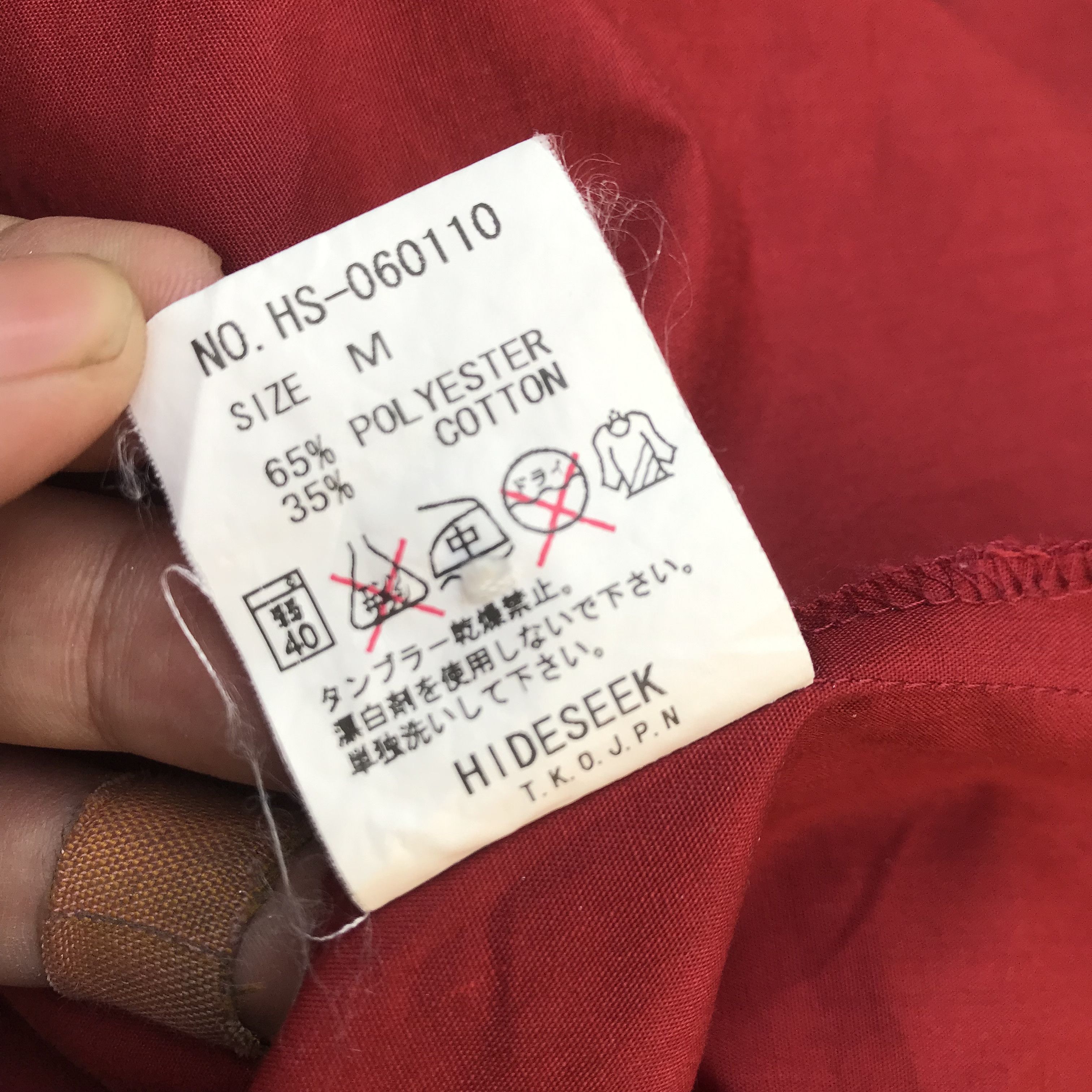 Japanese Brand Hide and seek japan Open Colar red shirt short sleeves shirt Size US M / EU 48-50 / 2 - 7 Thumbnail