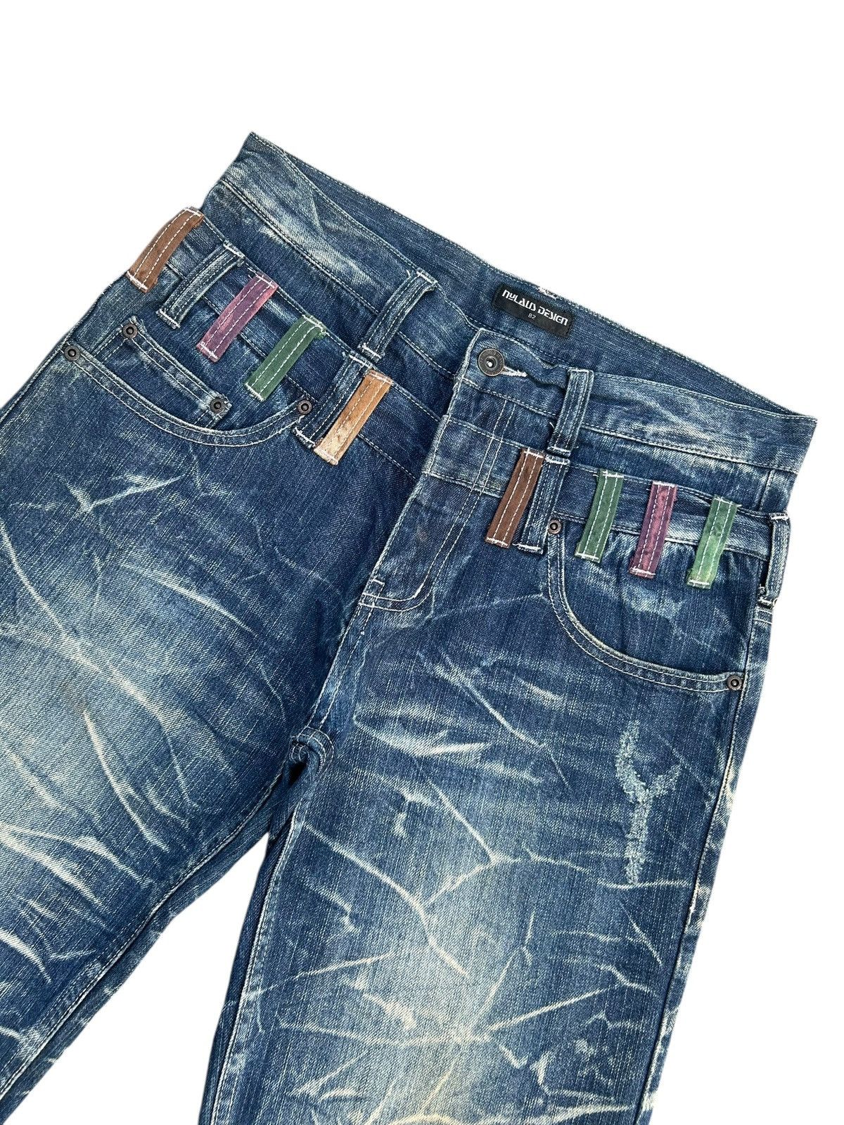 Kapital Nylaus Double Waist Distressed Denim Jeans Size US 31 - 4 Thumbnail