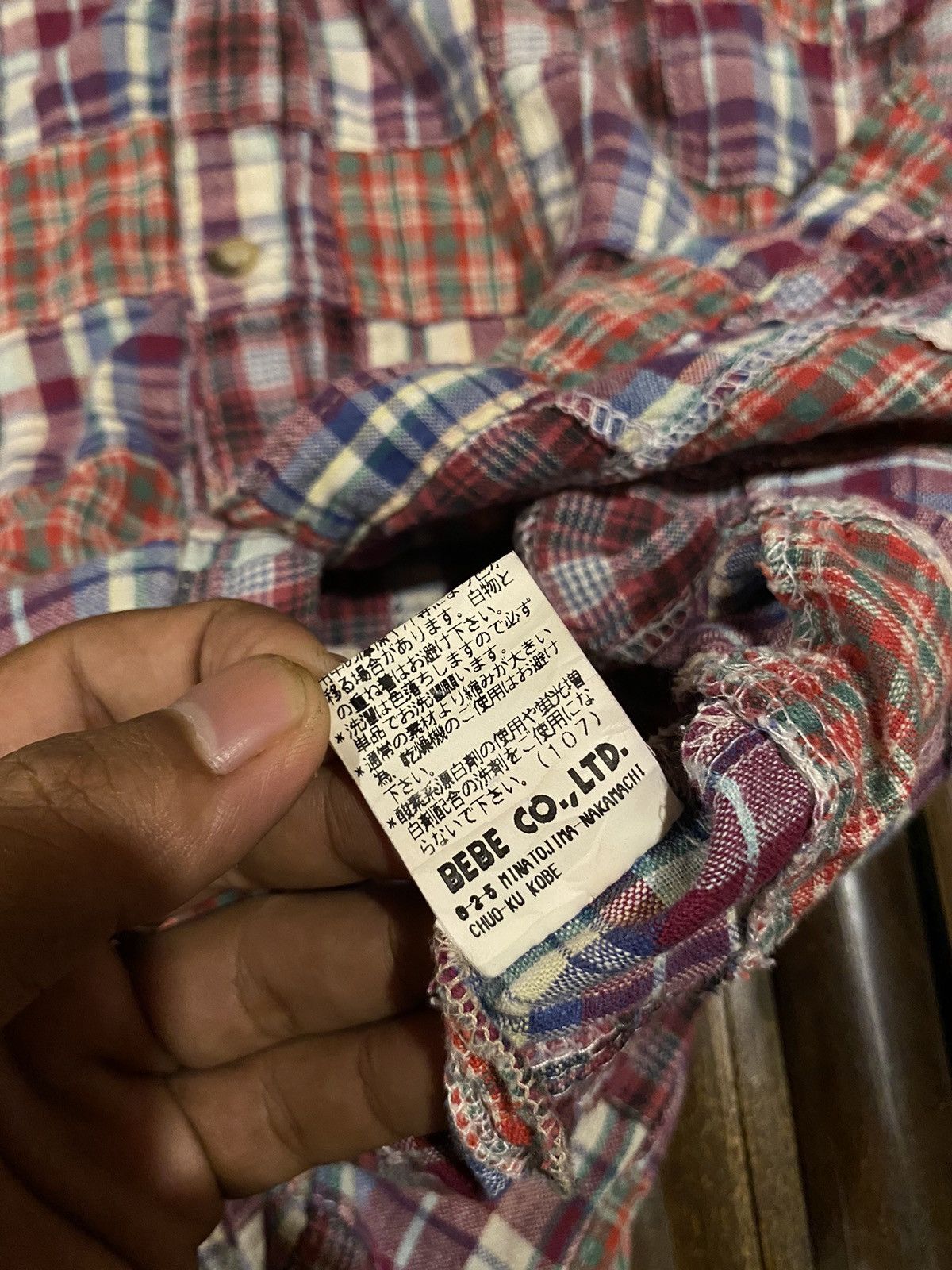 Hysteric Glamour × If Six Was Nine × Kapital E.A.B ESPIEGLE POLISSON SHIRT Size S / US 4 / IT 40 - 9 Thumbnail
