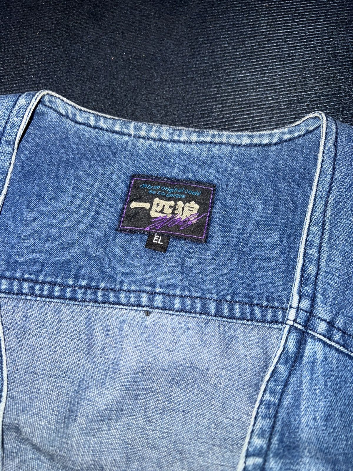 Other Men's Denim Vest With Multiple pockets. Size 38R - 3 Thumbnail