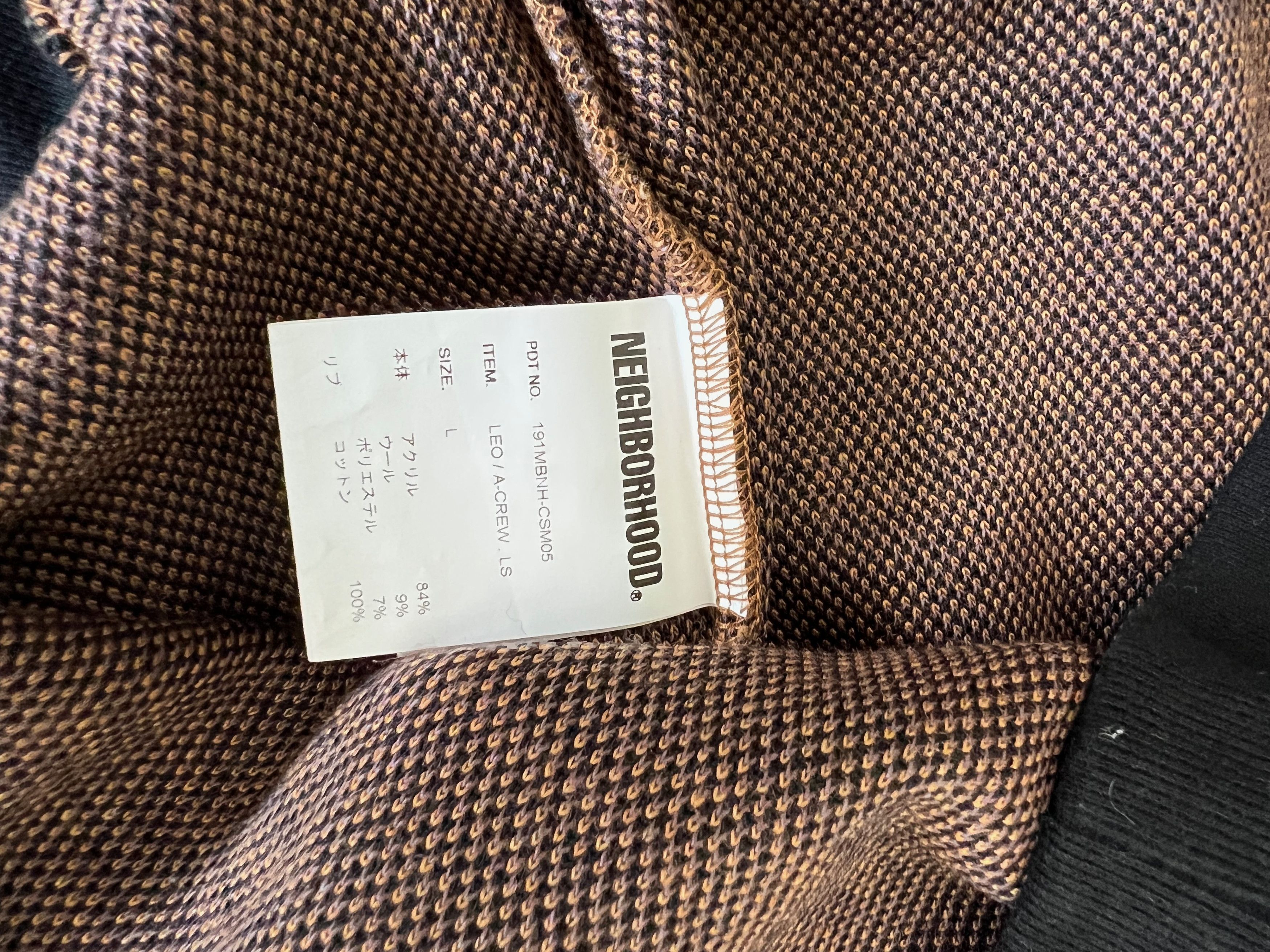 Neighborhood Neighborhood Leopard Print Sweater, Size L Size US L / EU 52-54 / 3 - 4 Thumbnail