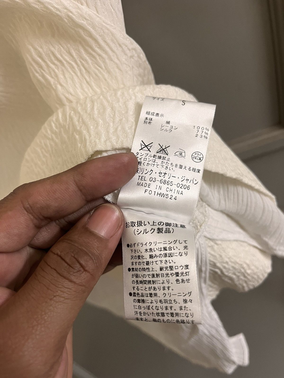 Helmut Lang Helmut lang top Size S / US 4 / IT 40 - 13 Thumbnail