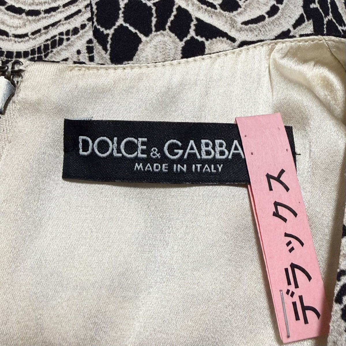 Dolce & Gabbana Authentic Dolce & Gabbana Floral Lace Print Dress 38 Size XS / US 0-2 / IT 36-38 - 2 Thumbnail