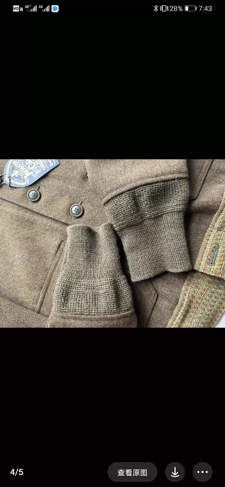 The Real McCoy's The Real Mccoy's joe mccoy Civil Conservation Corps jacket Size US XL / EU 56 / 4 - 5 Thumbnail