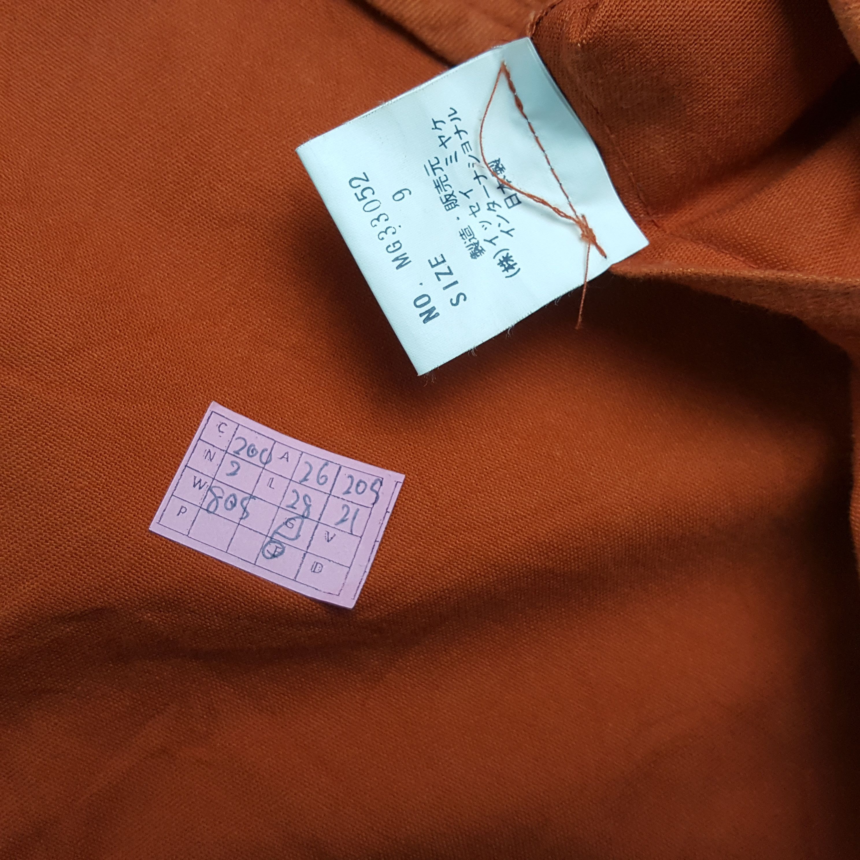 Issey Miyake × Japanese Brand × Vintage ISSEY MIYAKE Japanese Designer Jacket Fashion Style Size US XL / EU 56 / 4 - 8 Thumbnail