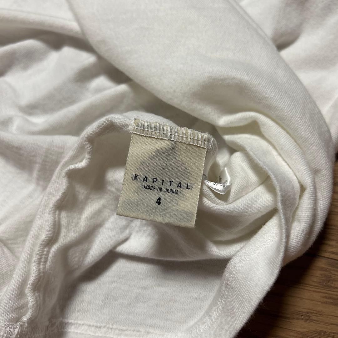 Kapital Tee Shirt Size US XL / EU 56 / 4 - 4 Thumbnail