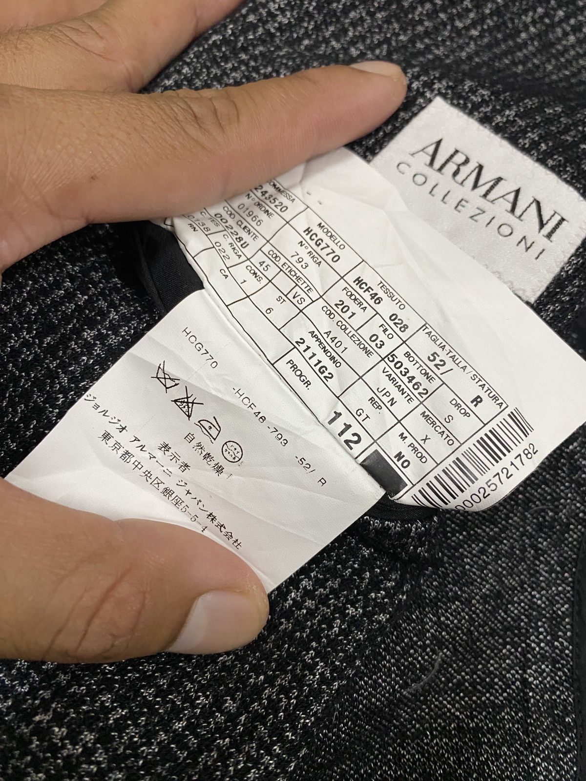Armani Collezioni Armani Collezioni Textured Wool Blend Knit Blazer Jacket Size US L / EU 52-54 / 3 - 15 Thumbnail