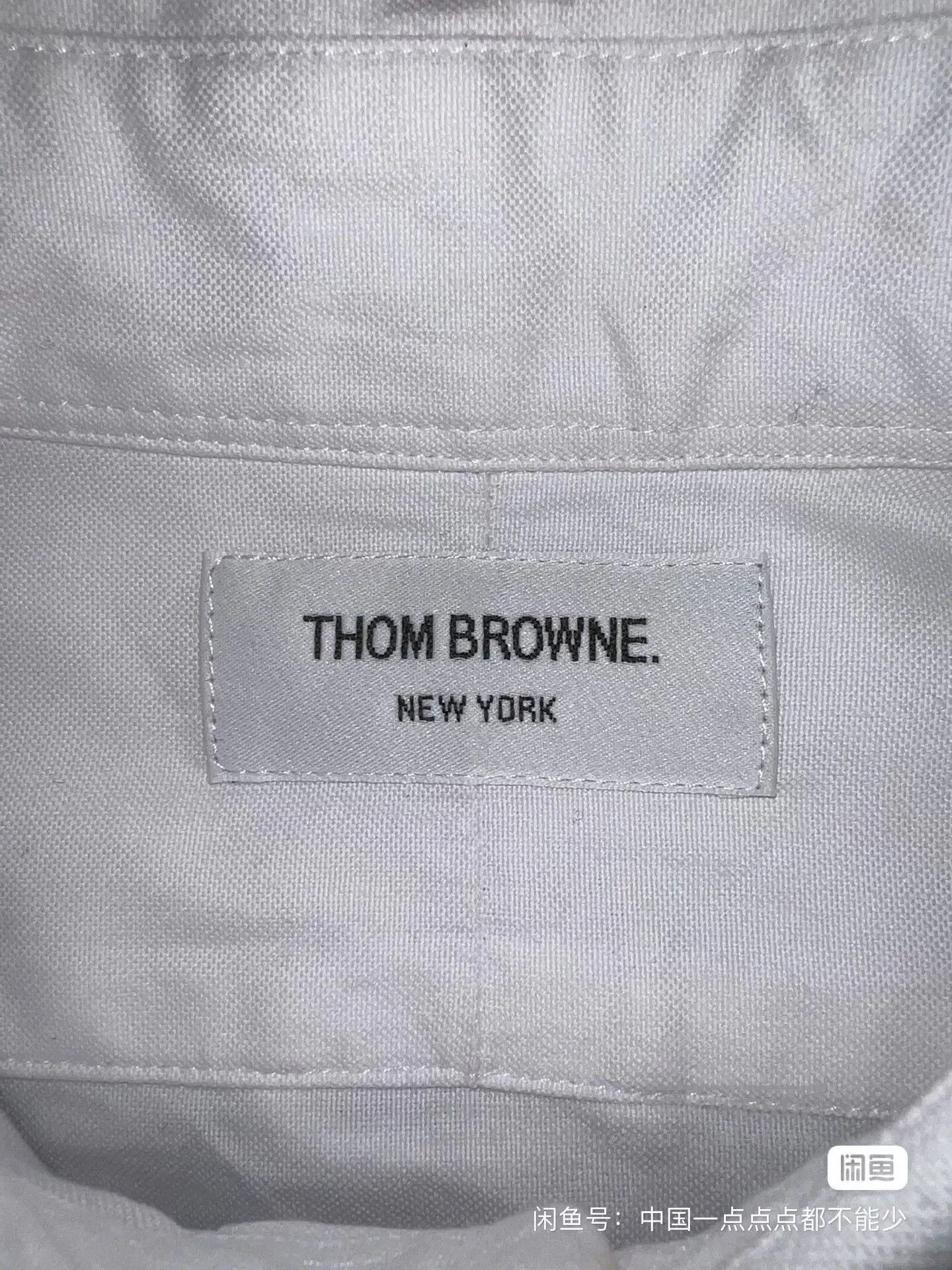 Thom Browne thom browne classic striped oxford shirt. Size US S / EU 44-46 / 1 - 5 Thumbnail