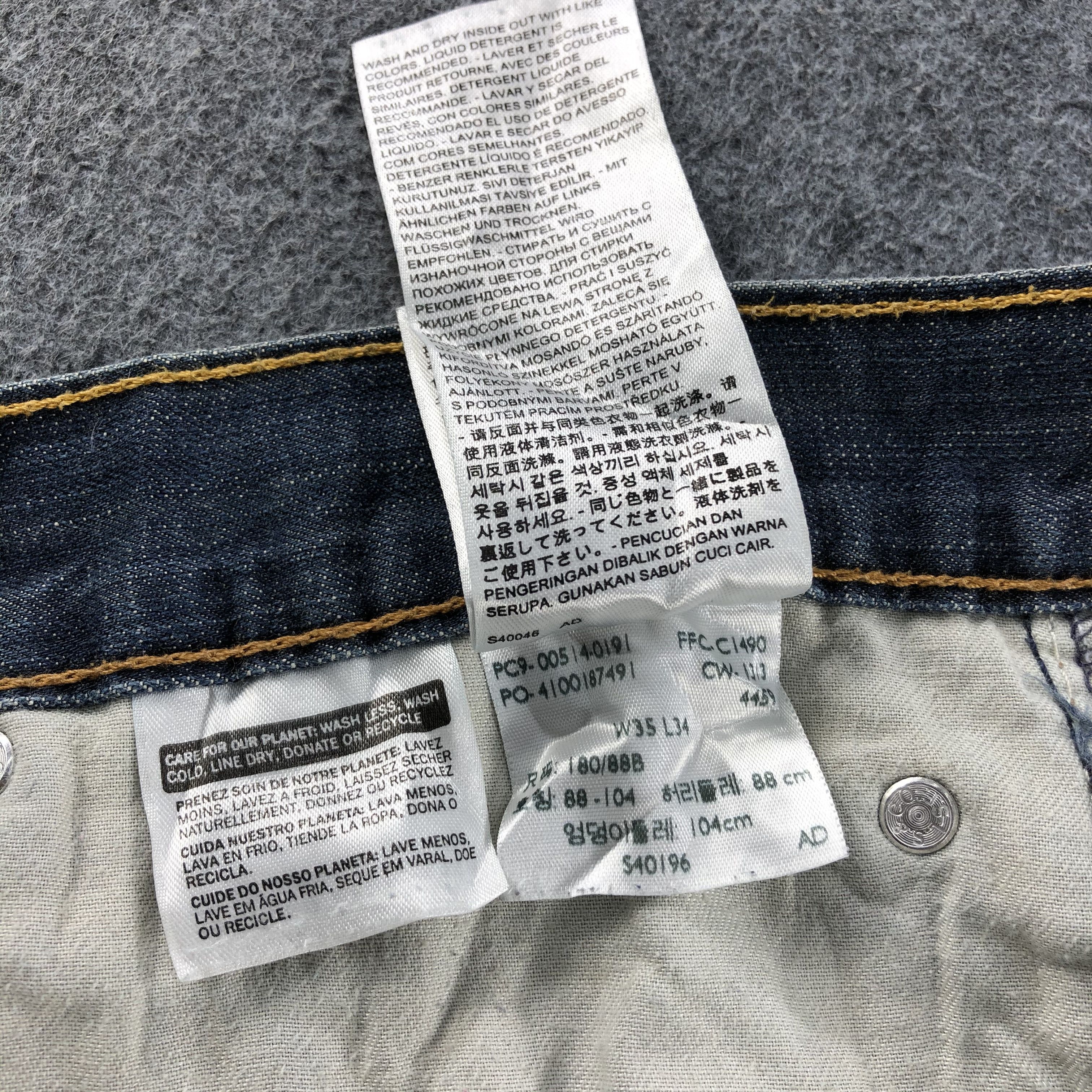 Levi's Vintage Levis 514 Jeans-J1225 Size US 36 / EU 52 - 12 Thumbnail