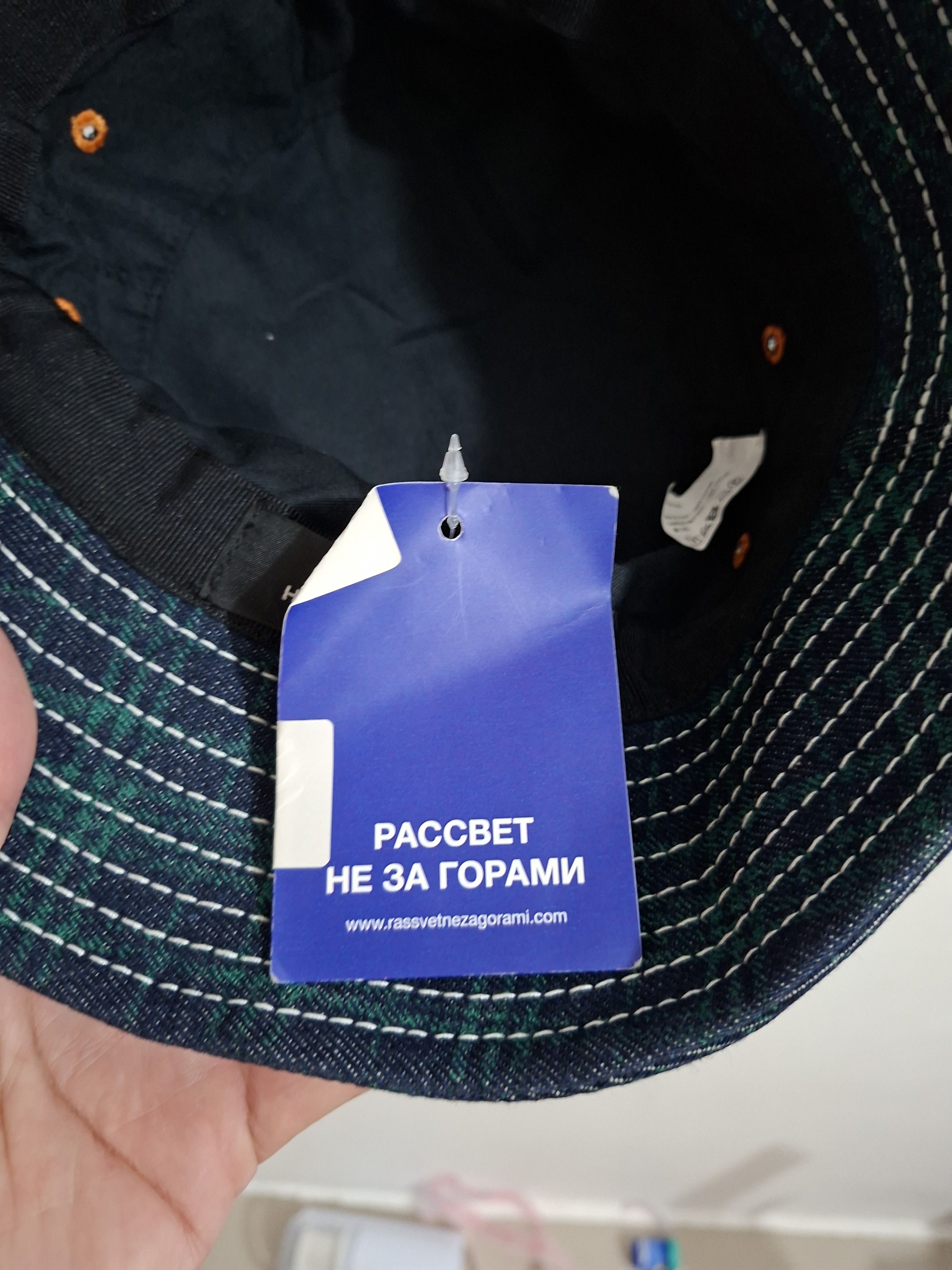 PACCBET Rassvet Navy and Green Check Contrast Stitch Bucket Hat Size ONE SIZE - 6 Thumbnail