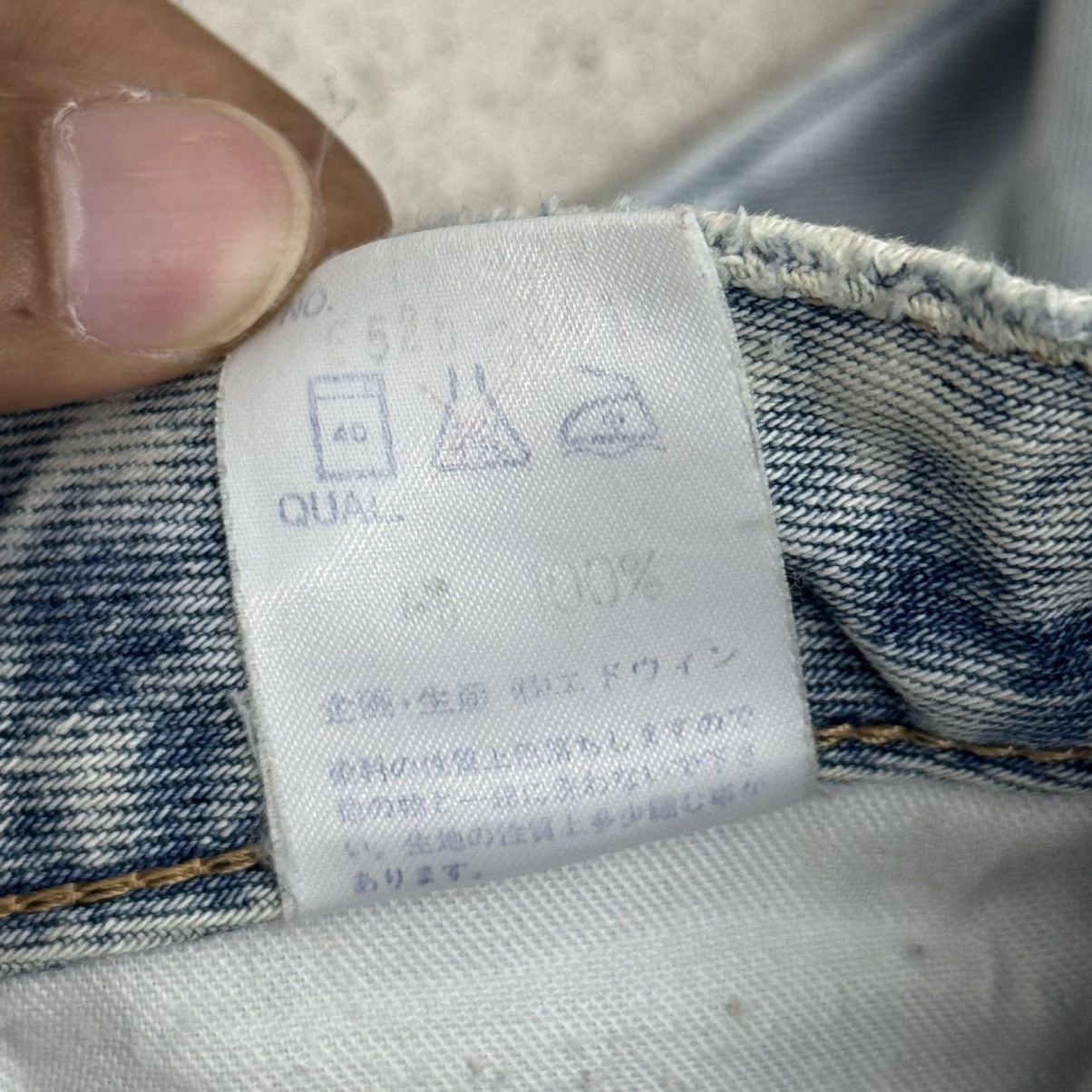 Edwin Vintage Edwin Low Rise Distressed Lightwash Denim Size US 31 - 18 Thumbnail