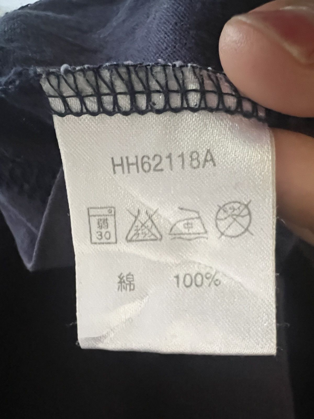 Helly Hansen Helly Hansen T-Shirt – Outdoor Sailing Streetwear Size US L / EU 52-54 / 3 - 9 Thumbnail