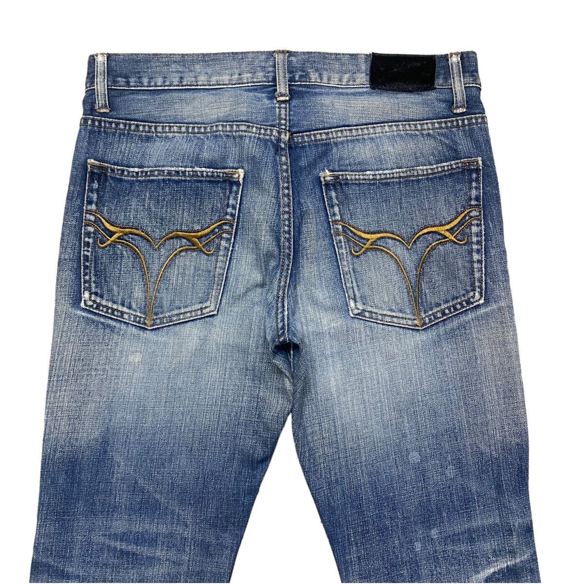 JACKROSE Jackrose Distressed Denim Flare Jeans Size US 31 - 11 Thumbnail