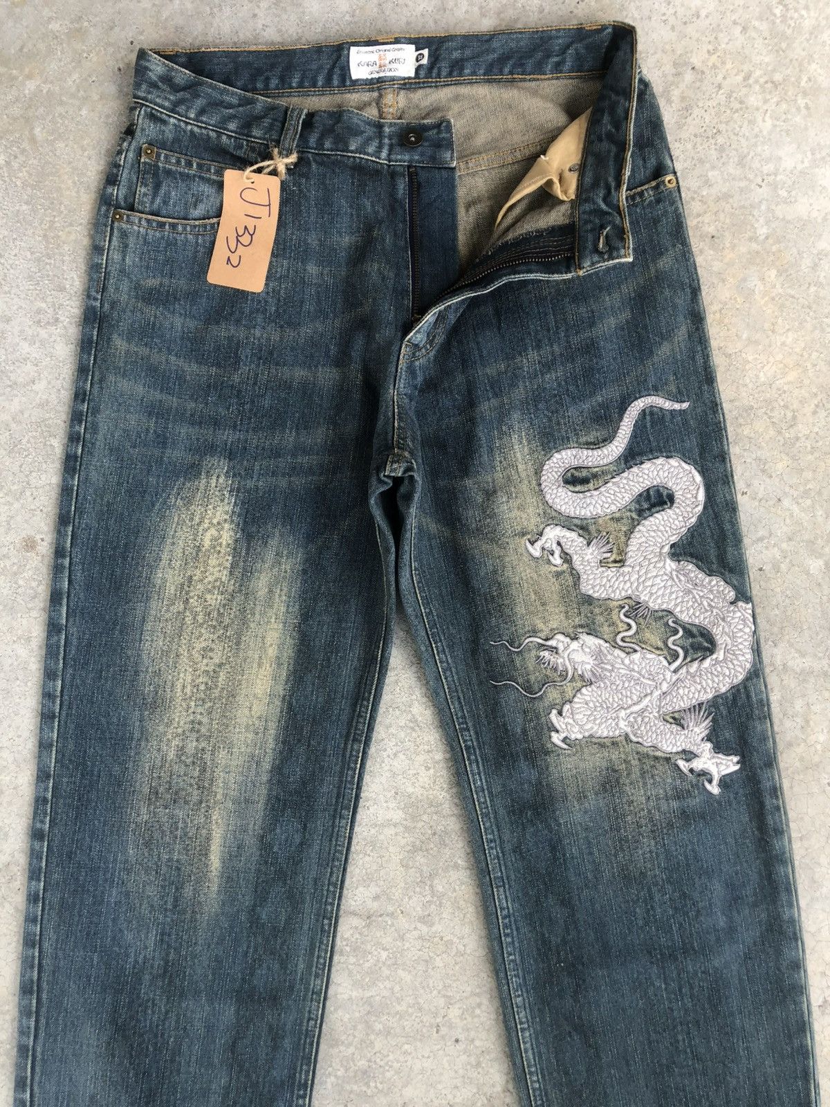 Karakuri Tamashii Karakuri Tamashii Embroidered Multipocket Snake Skin Size US 32 / EU 48 - 3 Thumbnail