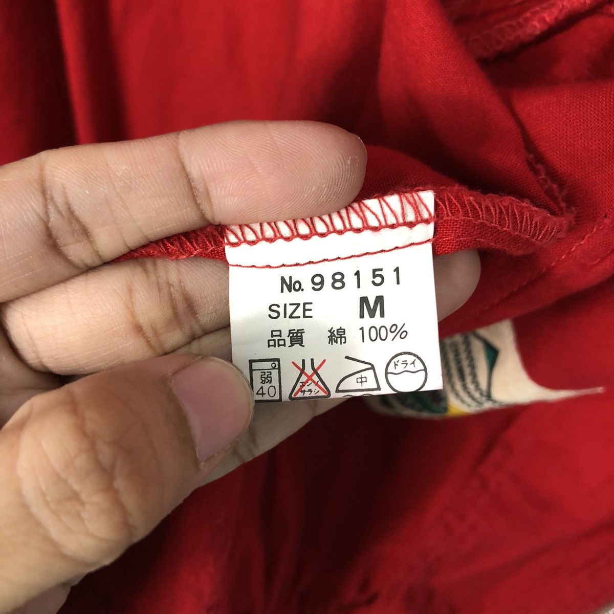 Japanese Brand 📌Vintage Bomber Jacket World Champions 1989 Racing Team Size US M / EU 48-50 / 2 - 20 Thumbnail