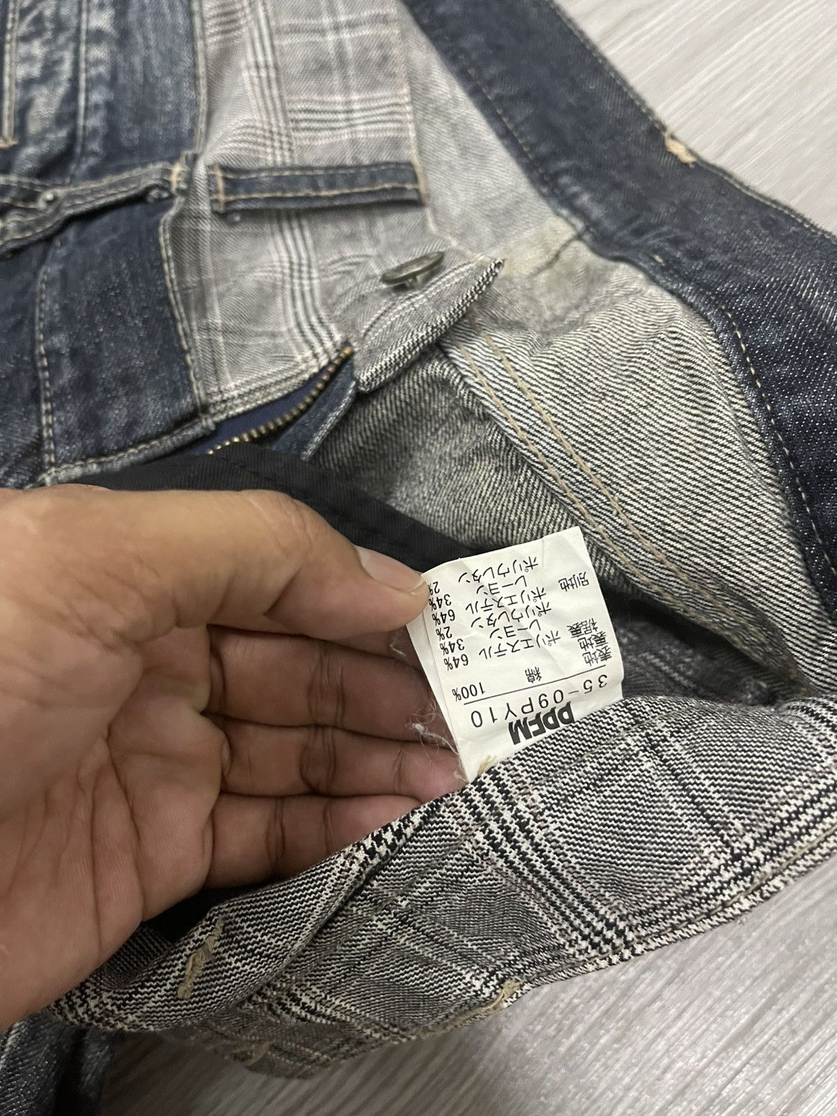 Japanese Brand × PPFM PPFM biker denim Size US 31 - 7 Thumbnail