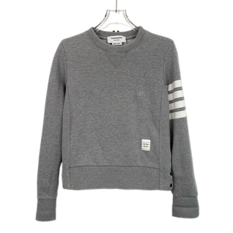 Thom Browne Thom Browne Gray Long Sleeve Sweatshirt - dmc Size US M / EU 48-50 / 2 - 1 Thumbnail