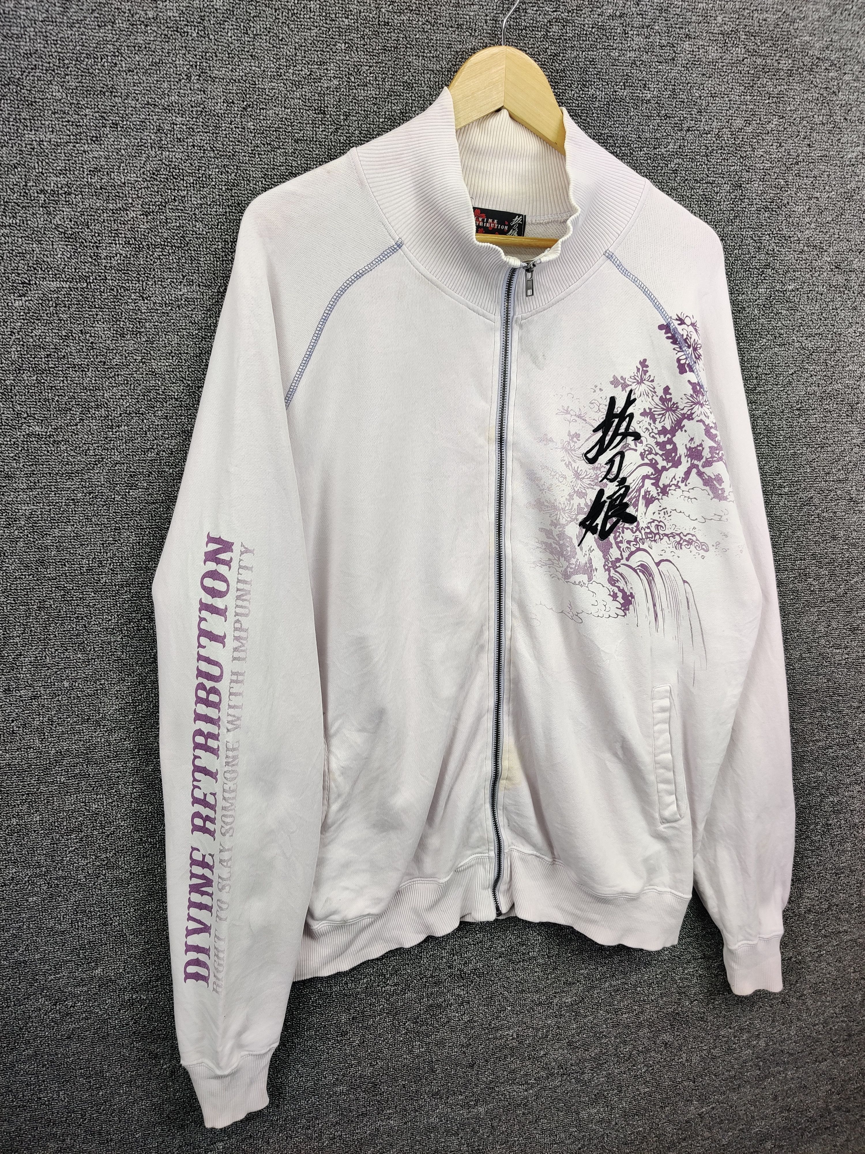 Japanese Brand Divine Retribution Geisha Samurai Sukajan Zip Up Sweater Size US XXL / EU 58 / 5 - 6 Thumbnail