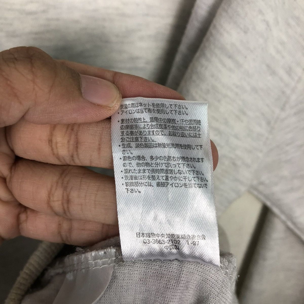 Japanese Brand 🔥VINTAGE SWEATSHIRT TOM & JERRY CARTOON BIG LOGO DESIGN Size US L / EU 52-54 / 3 - 18 Thumbnail