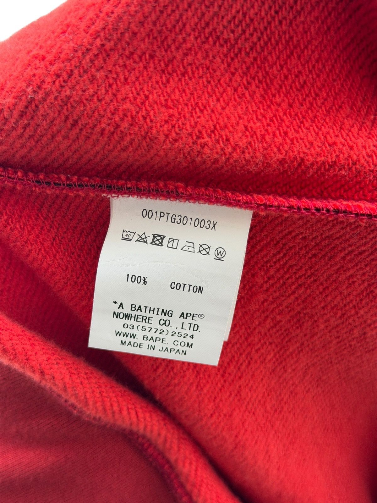 Bape BAPE Red Camo Tiger Shark Sweatpants Size US 34 / EU 50 - 11 Thumbnail