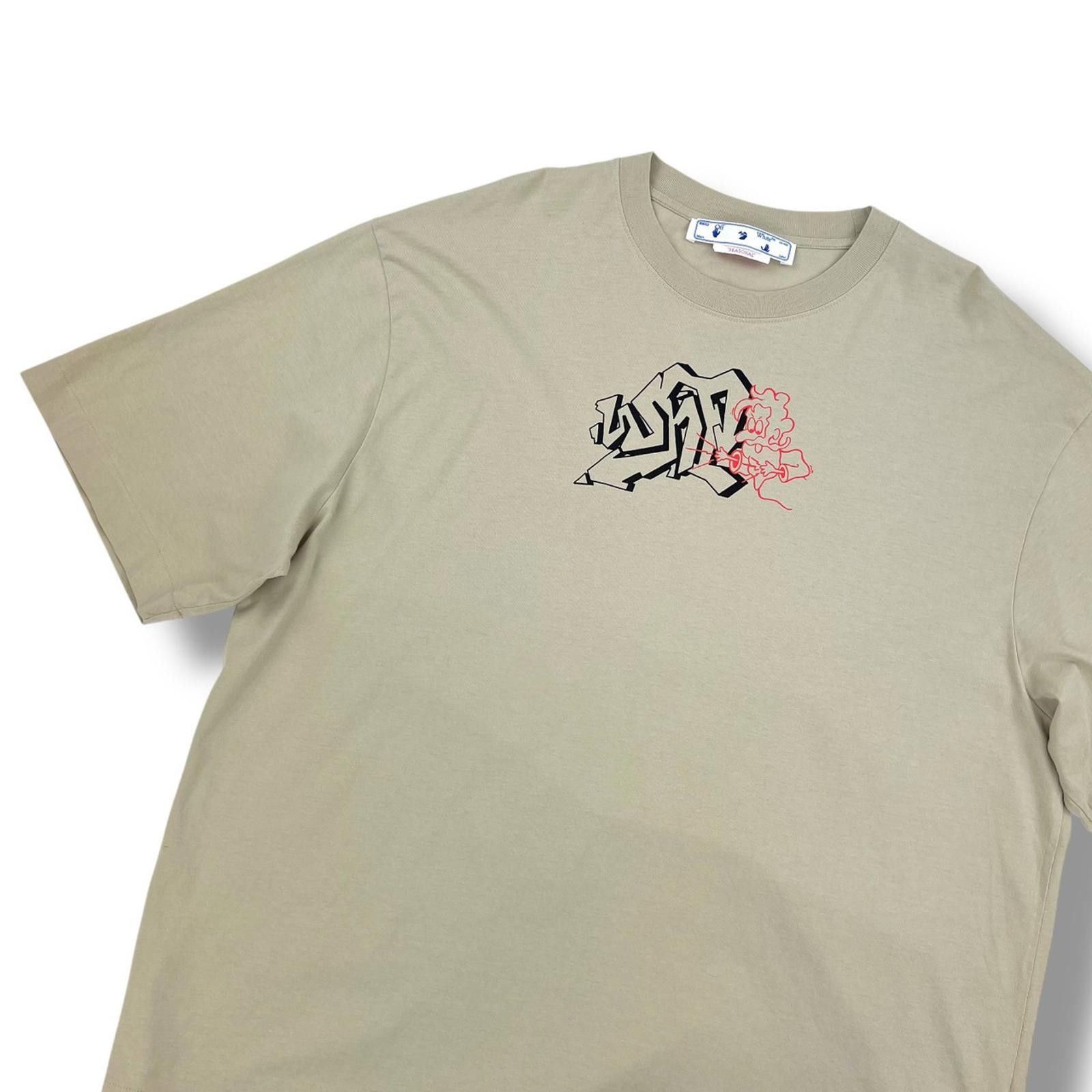 Off-White Off-White Graffiti Arrows Beige T Shirt Size US XXL / EU 58 / 5 - 3 Thumbnail