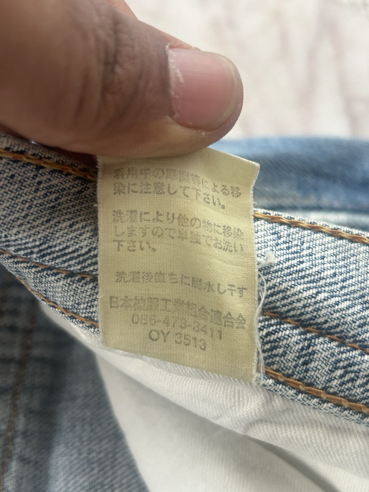 Dickies Dickies Vintage Workwear Japan Ripped Jeans Size US 36 / EU 52 - 12 Thumbnail