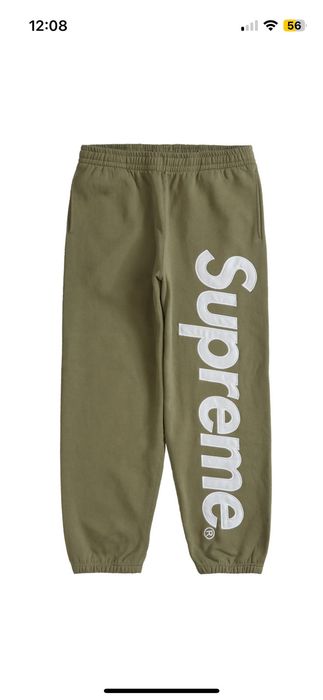 Supreme Supreme Satin Applique Sweatpants M | Grailed