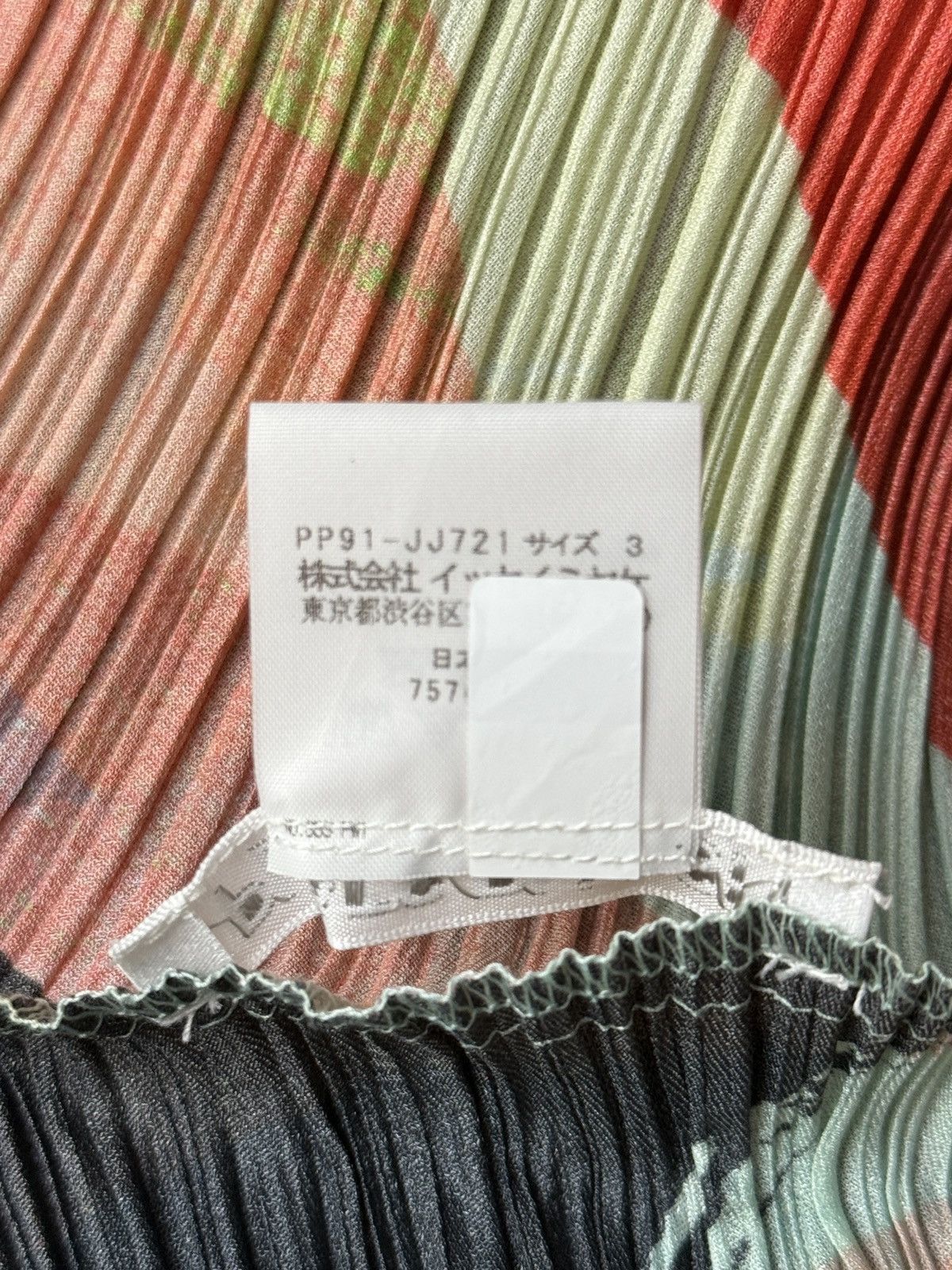 Pleats Please Issey Miyake Watermelon - colored ink - wash pleated tank top Size L / US 10 / IT 46 - 4 Thumbnail