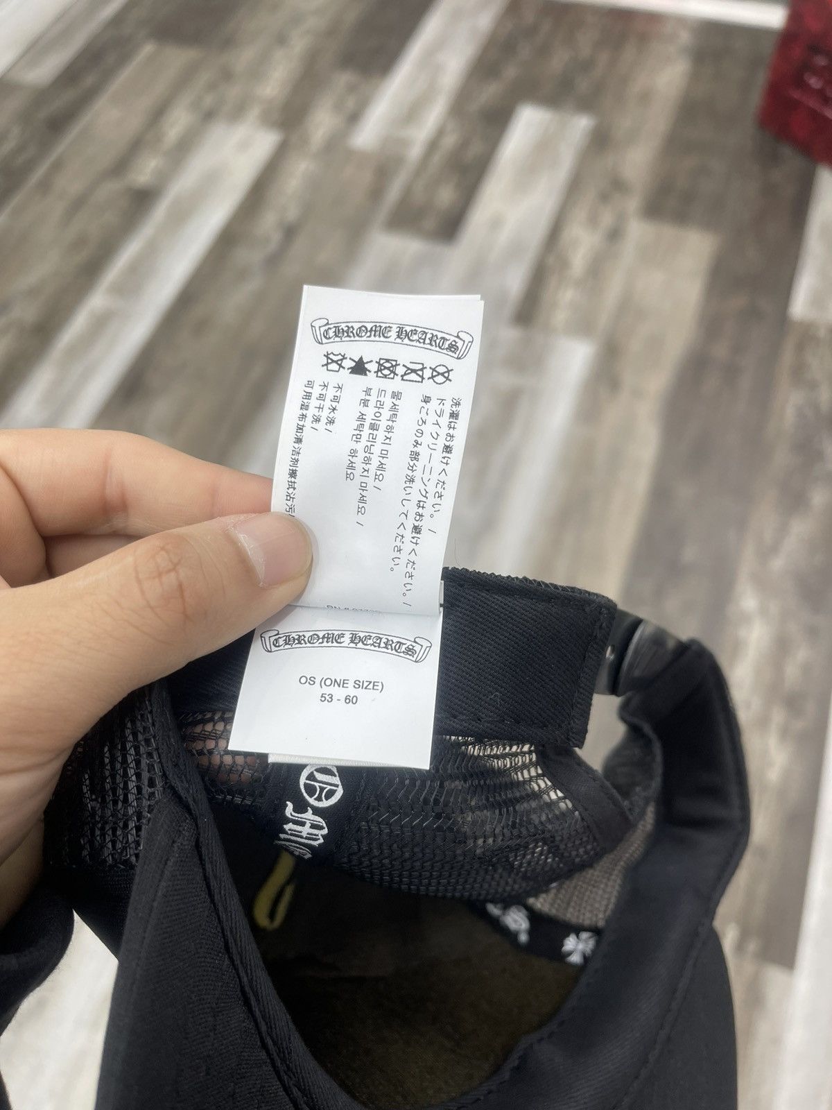 Chrome Hearts Chrome Hearts Sex Records trucker hat “Anti” Size 30 - 8 Thumbnail