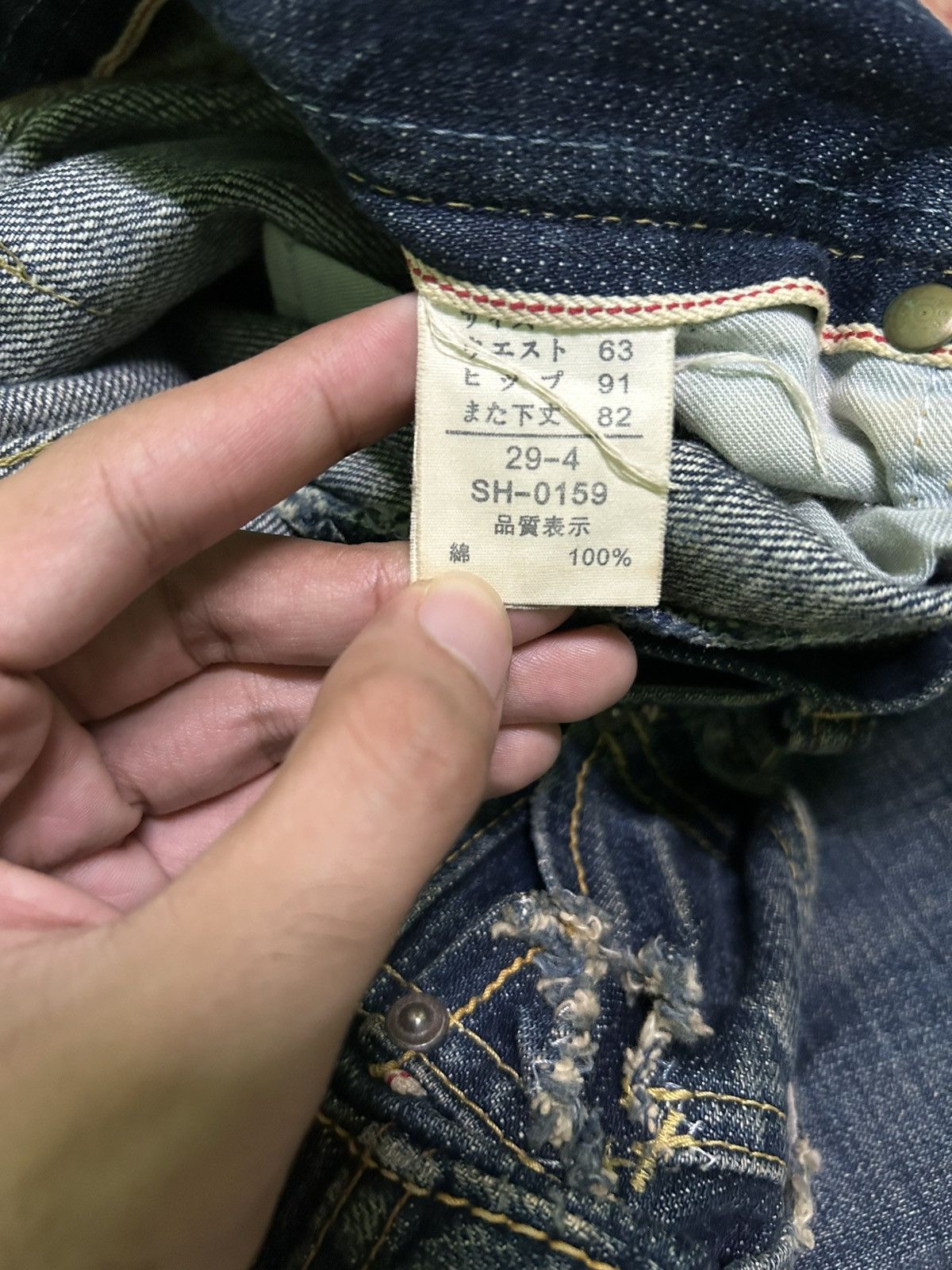 Kapital FLARE VINTAGE SWEET CAMEL SELVEDGE BUCKLE BACK DENIM JEAN Size US 31 - 22 Thumbnail