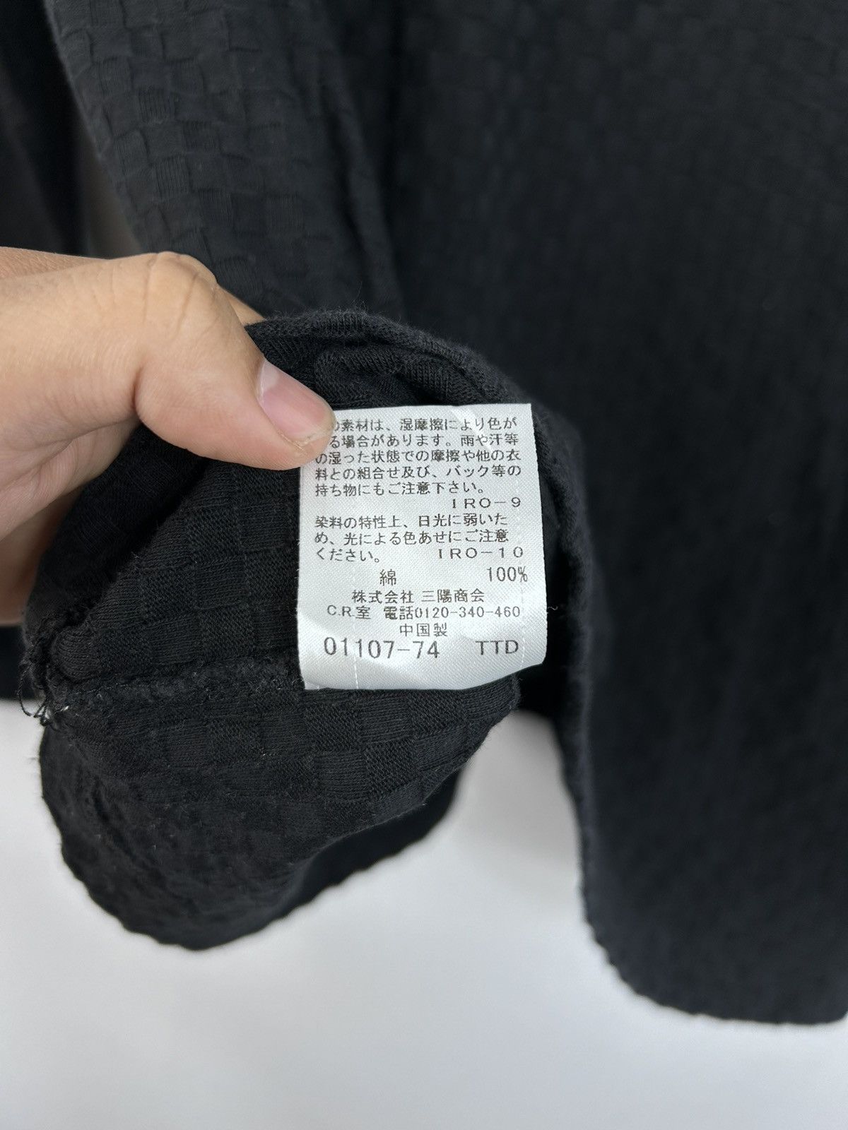 Burberry Burberry Long Sleeve V neck Tee Size US L / EU 52-54 / 3 - 6 Thumbnail