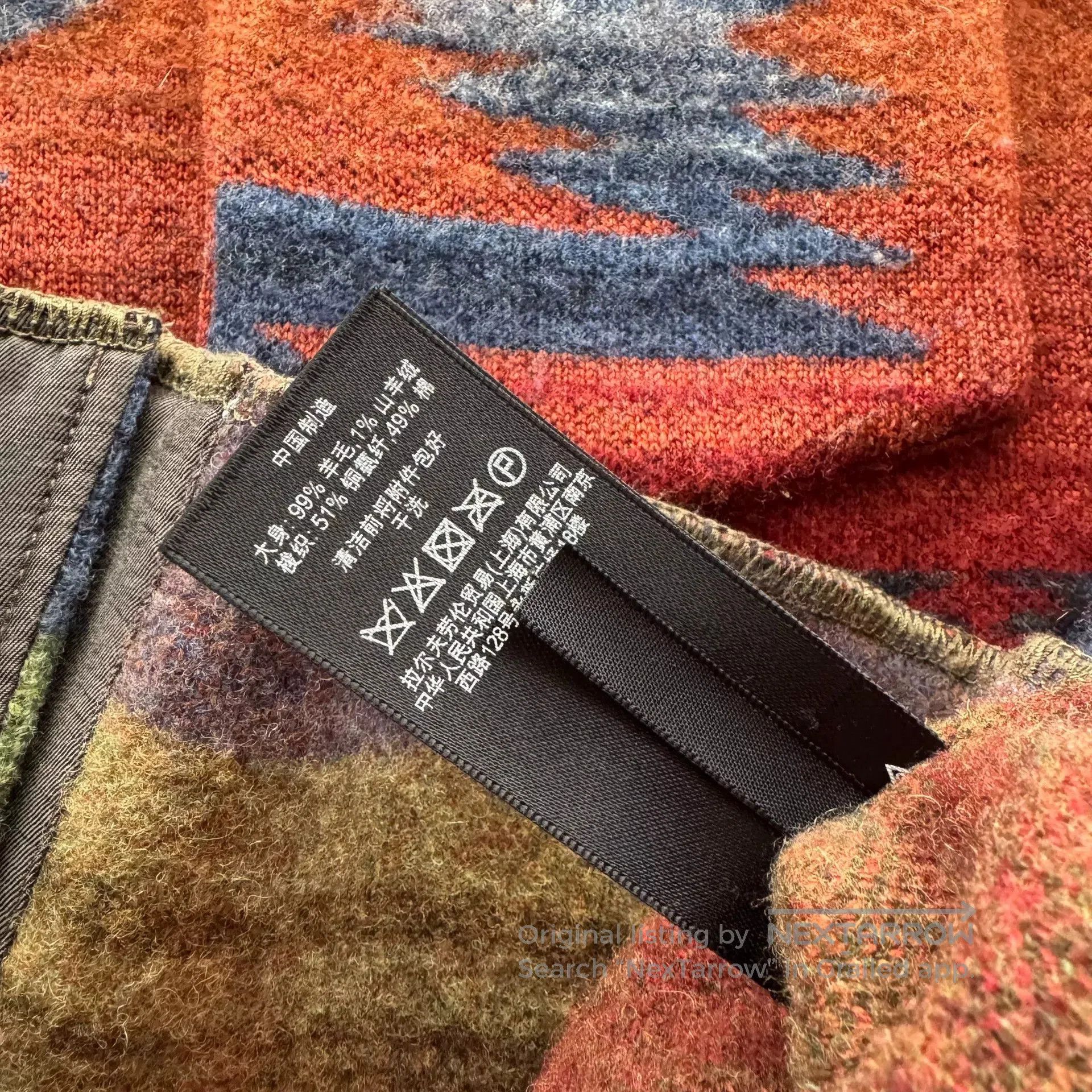 RRL Ralph Lauren RRL Double RL Shirt. Size US M / EU 48-50 / 2 - 7 Thumbnail