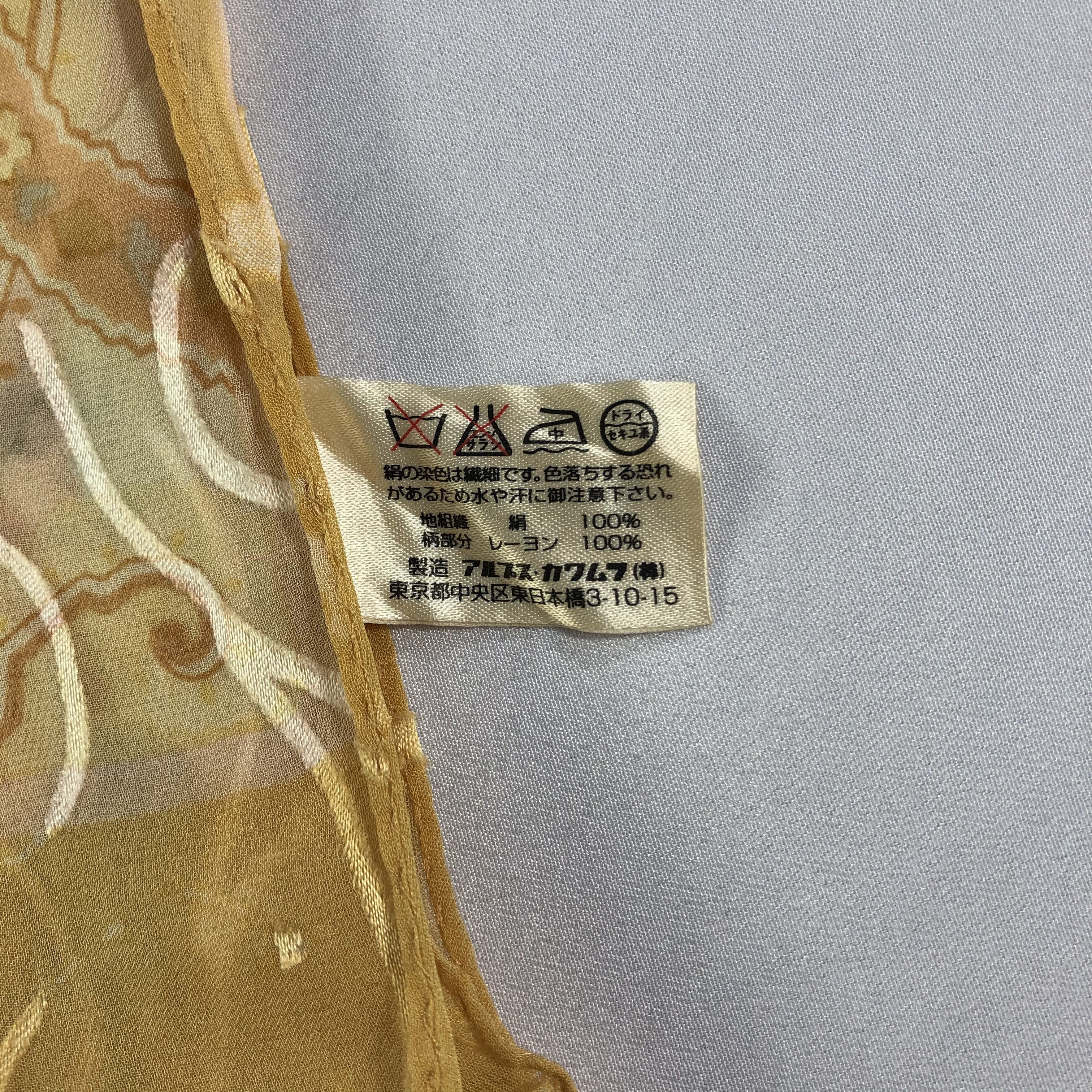 Aquascutum × Vintage Vintage Aquascutum Silk Scarf Size ONE SIZE - 5 Thumbnail