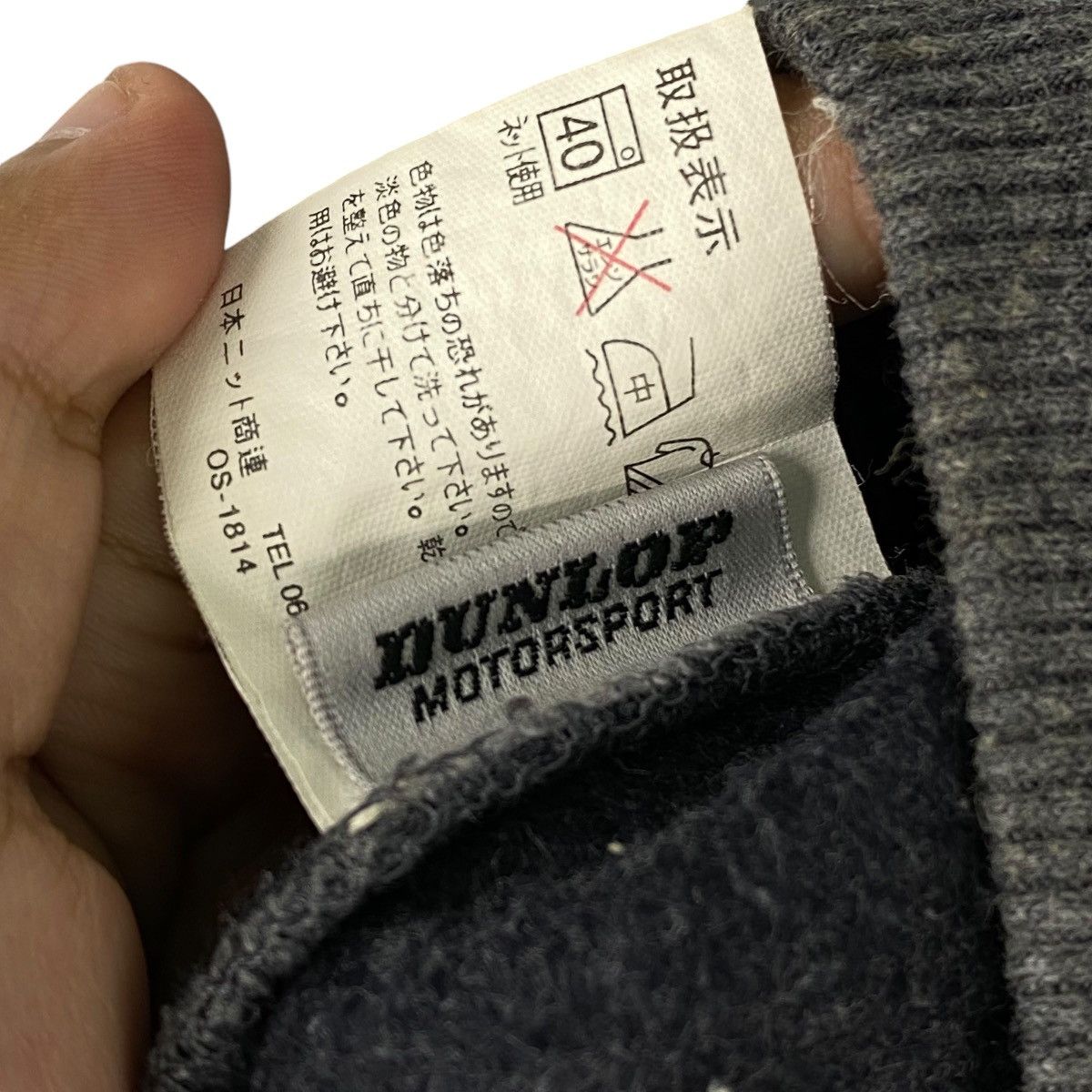 Dunlop × Vintage Vintage Dunlop Motorsport Big Embroidered Crewneck Size US L / EU 52-54 / 3 - 8 Thumbnail