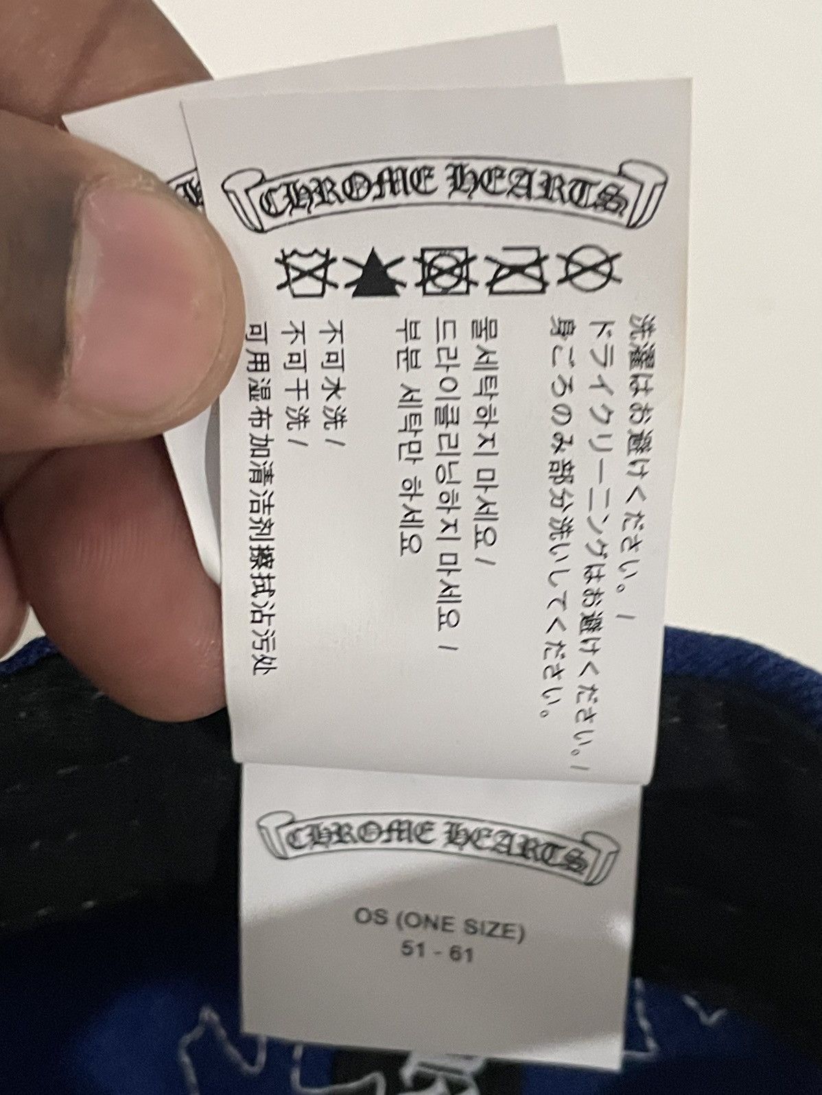 Chrome Hearts Chrome Hearts CH Hat Cross Patch Baseball Cap Size ONE SIZE - 14 Thumbnail