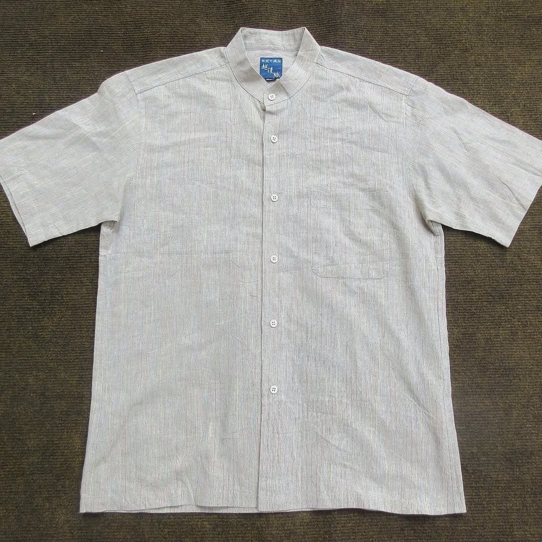Other Sukajan Grandad Shirt In Brown khakis Colour way Some people call Size US M / EU 48-50 / 2 - 4 Thumbnail