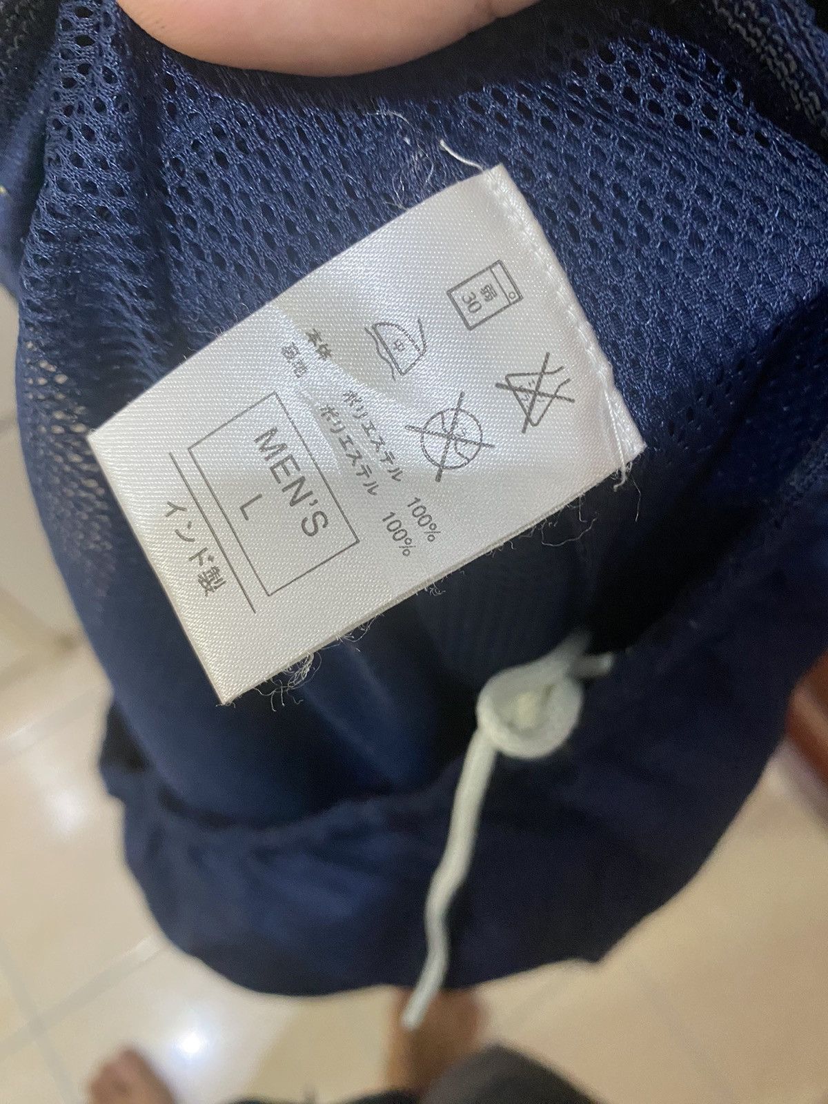 Nike Nike X Team Arsenal Track Pant Size US 36 / EU 52 - 6 Thumbnail