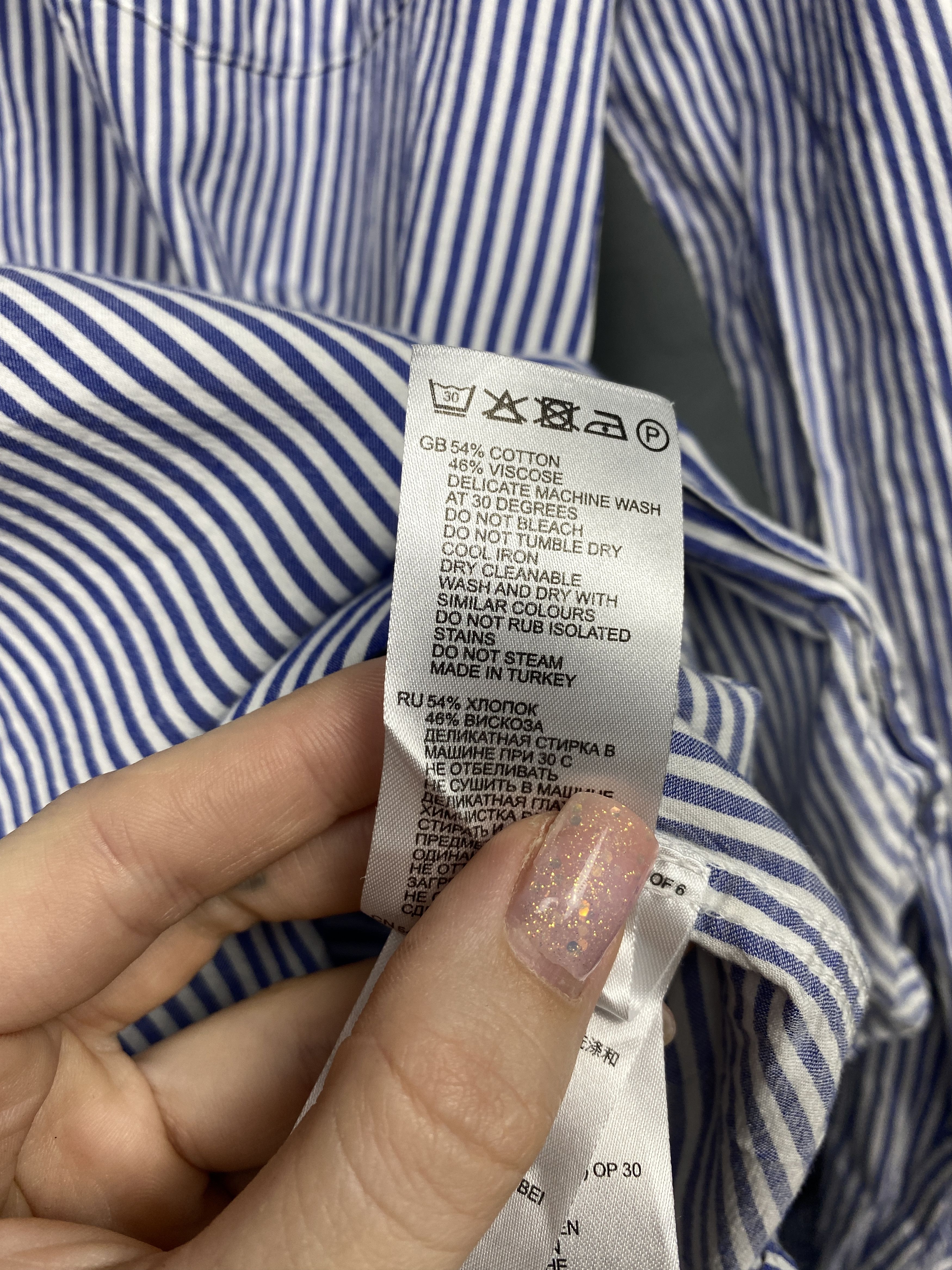 Reiss Reiss Mens Long Sleeve Striped Shirt Size US M / EU 48-50 / 2 - 5 Thumbnail