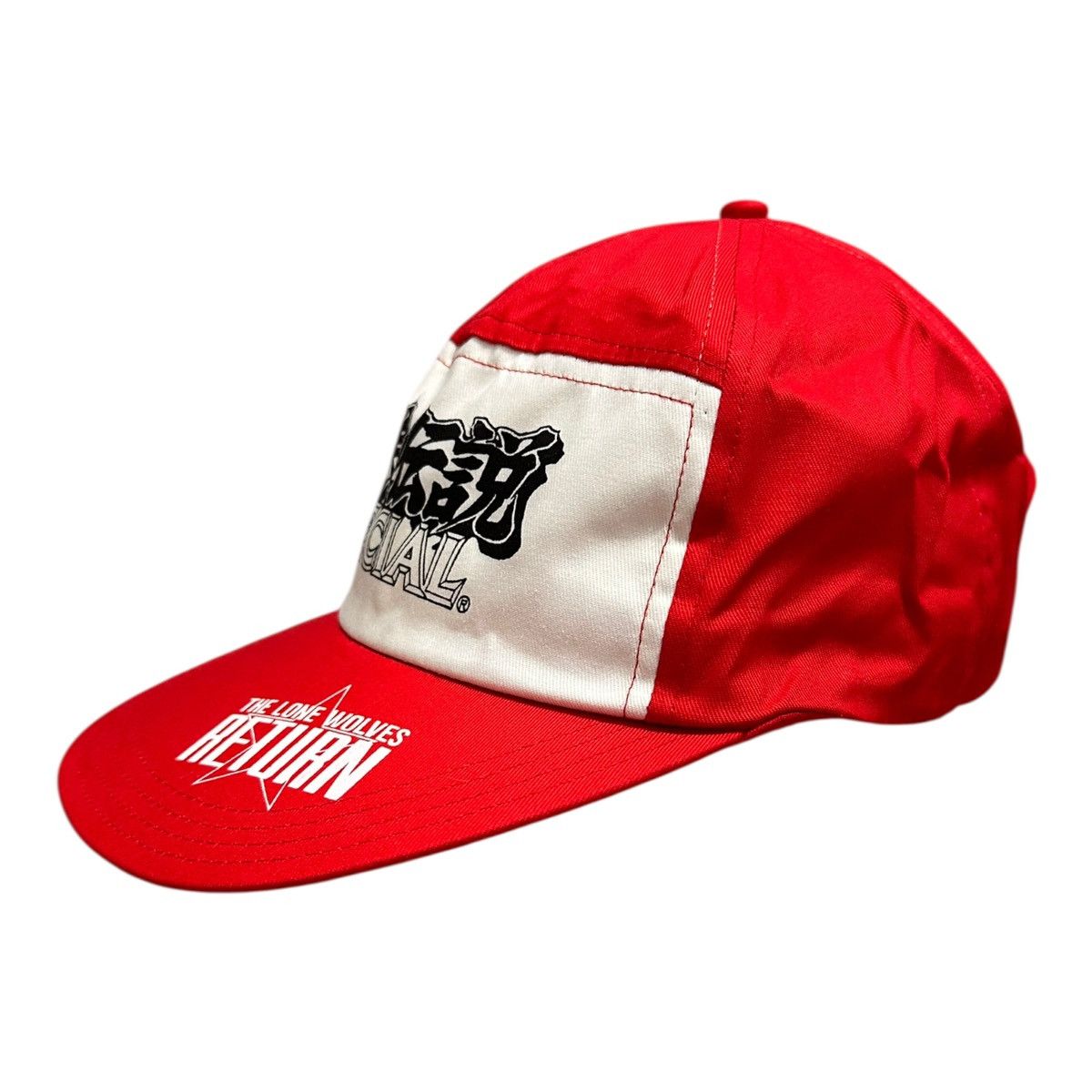 Japanese Brand RARE ‼️ Fatal Fury Game Series Special Cap Size ONE SIZE - 2 Thumbnail