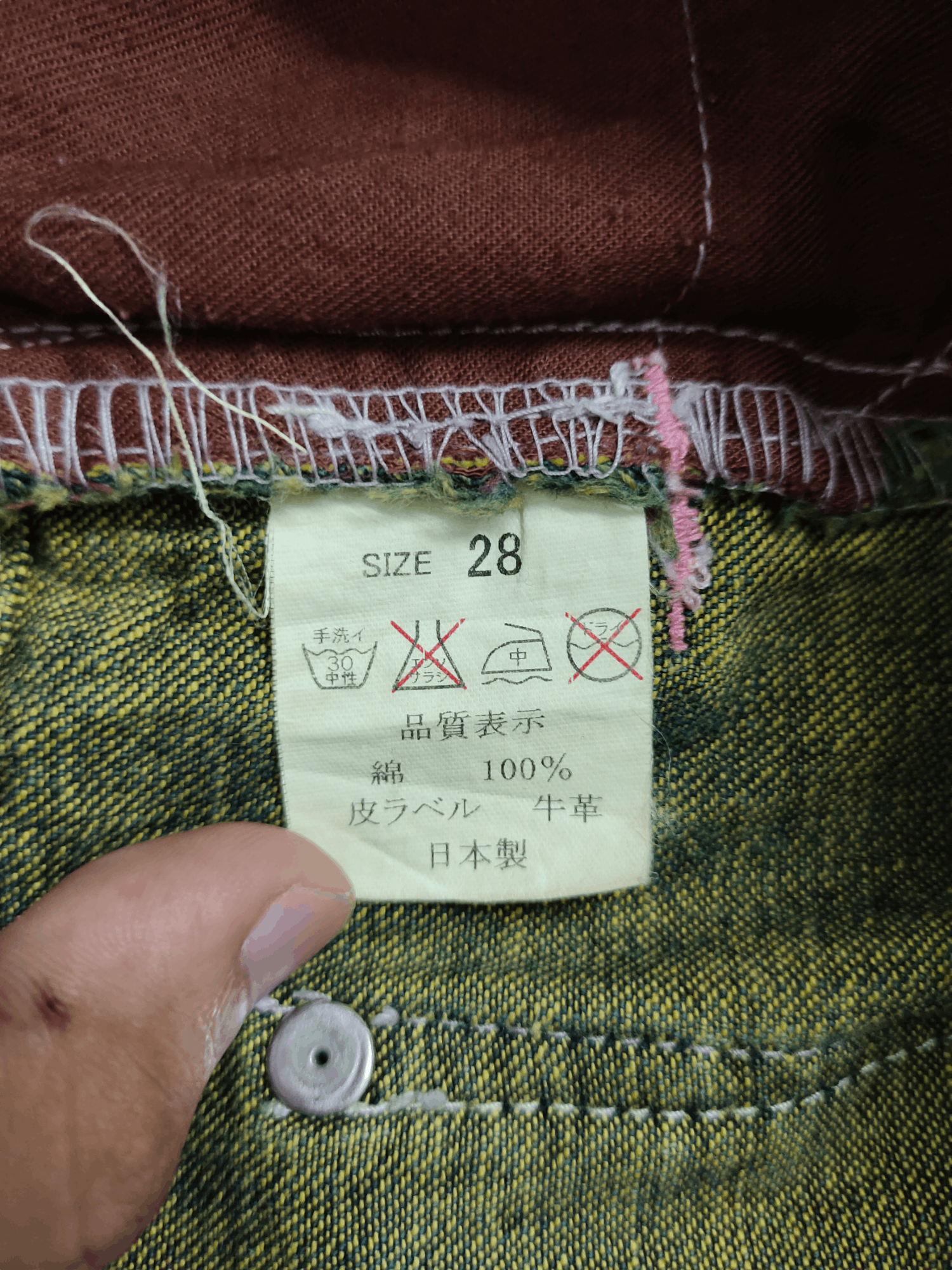 If Six Was Nine Flare Jeans Kyoto Homay Clawmark Faded Low Rise Bootcut Y2k Size US 28 / EU 44 - 22 Thumbnail