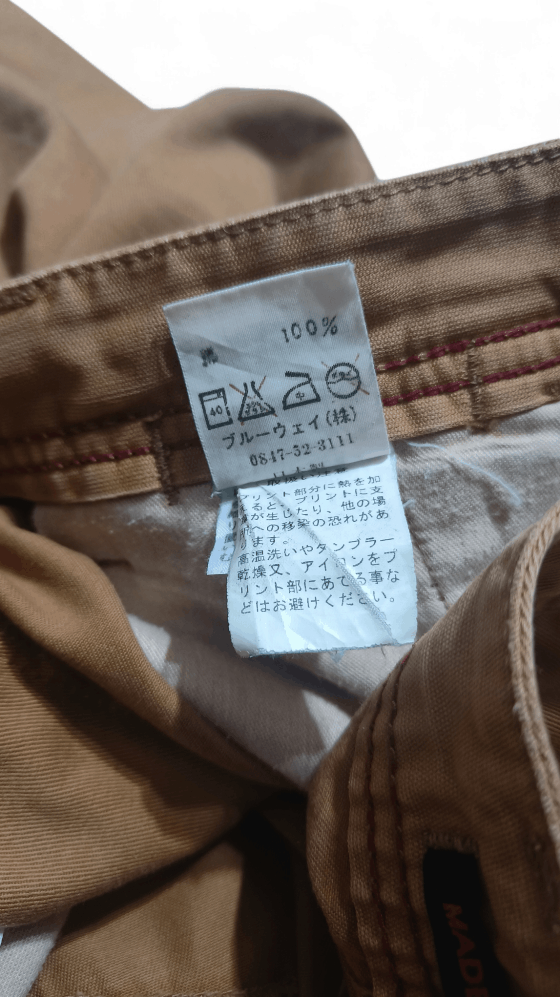 Japanese Brand Vintage Y2K BLUE WAY Japan Made Hickory Workwear Long Pants Size US 30 / EU 46 - 8 Thumbnail