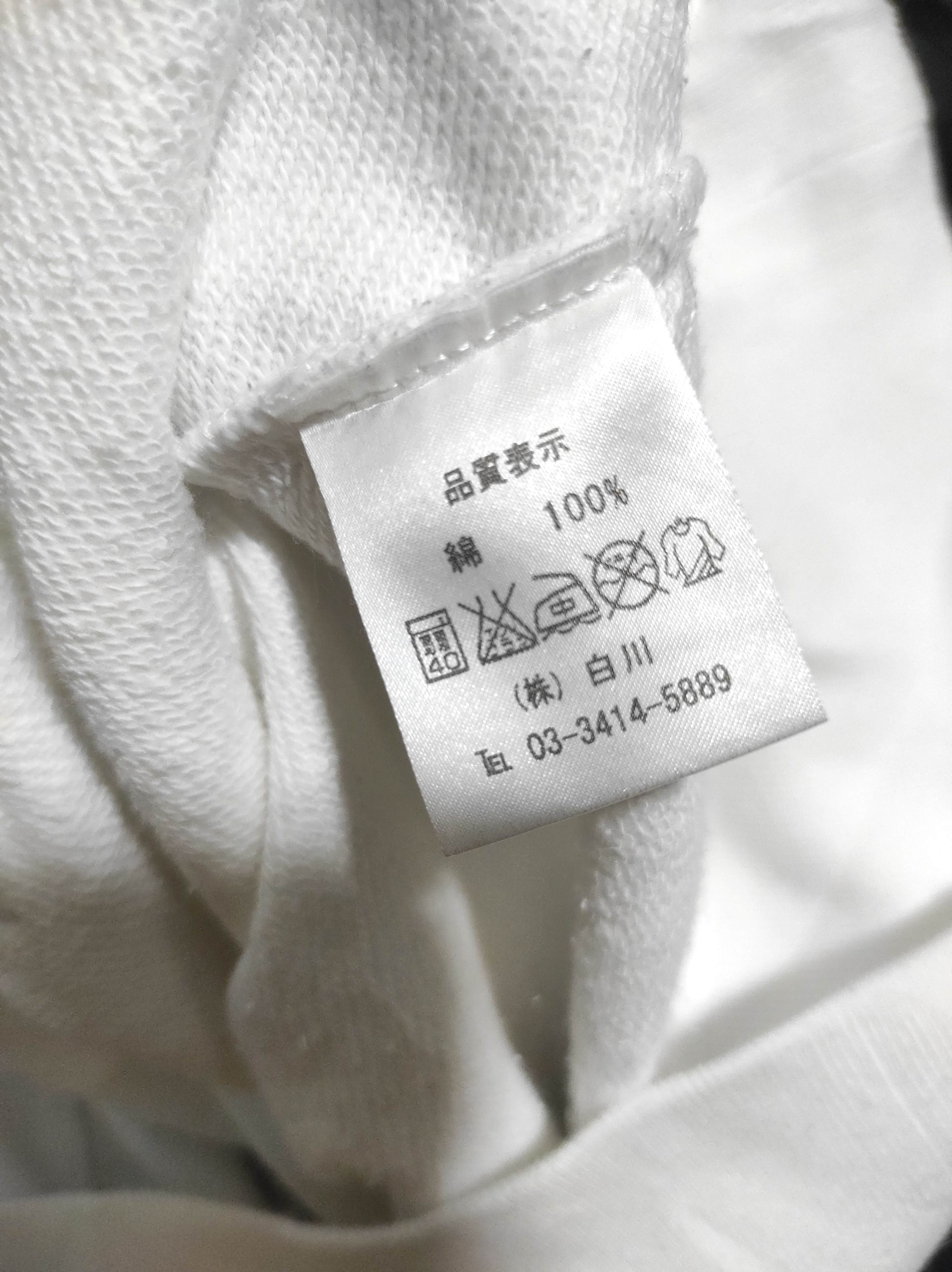 If Six Was Nine Zephyren Bandana Fur Hoodie IfSixWasNine LGB style white Size US M / EU 48-50 / 2 - 15 Thumbnail