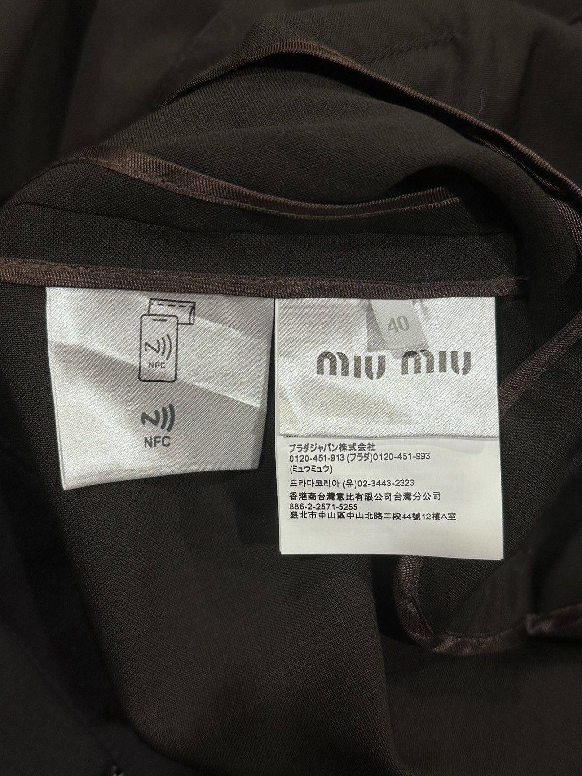 Miu Miu Miu Miu Mohair Blouson Zip Bomber Ebony Brown Light Jacket Size M / US 6-8 / IT 42-44 - 14 Thumbnail