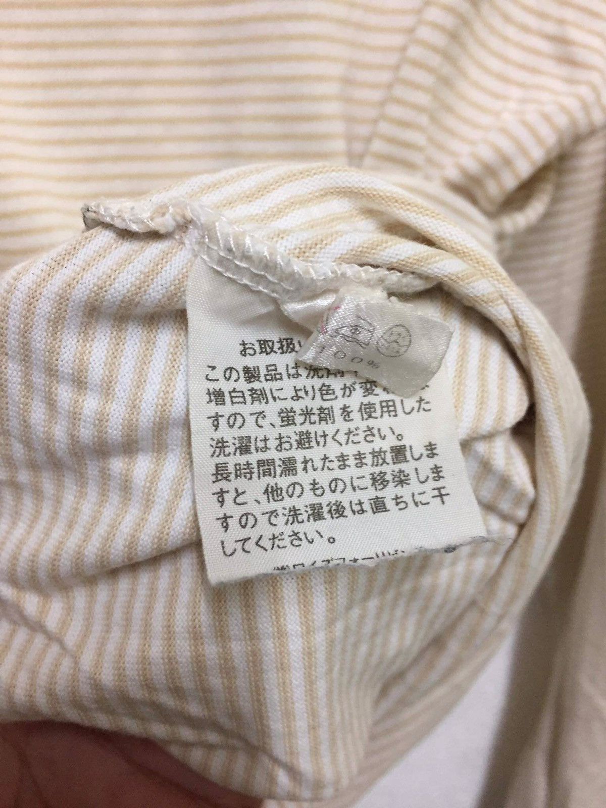 Japanese Brand Rare 🔥 Y’S For Living By YOHJI YAMAMOTO Long Sleeve Shirt Size S / US 4 / IT 40 - 7 Thumbnail