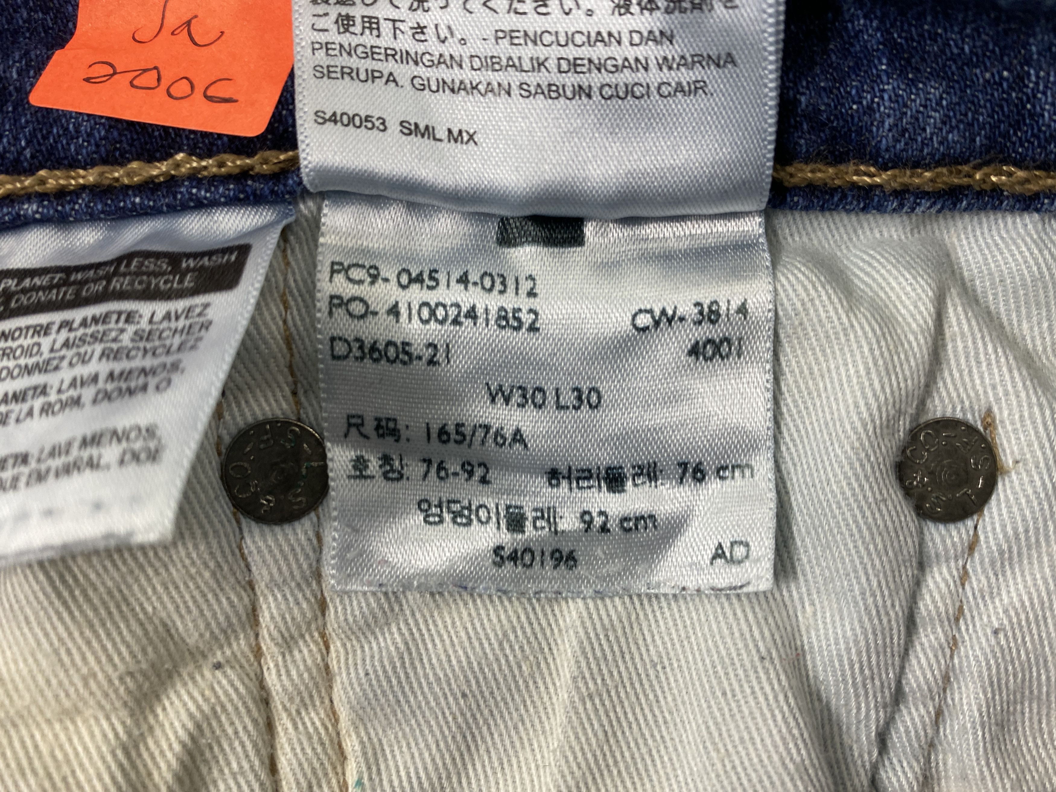 Levi's Distressed Blue Vintage Levi's 514 32x30.5 Denim -JN2006 Size US 32 / EU 48 - 10 Thumbnail