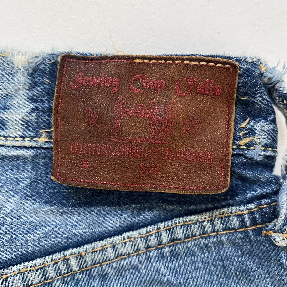If Six Was Nine ✨Sewing Chop japanese brand jeans Size US 30 / EU 46 - 11 Thumbnail