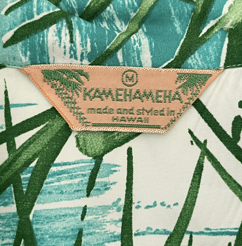 Other 1950s Kamehameha Hawaiian Shirt Size US M / EU 48-50 / 2 - 3 Thumbnail