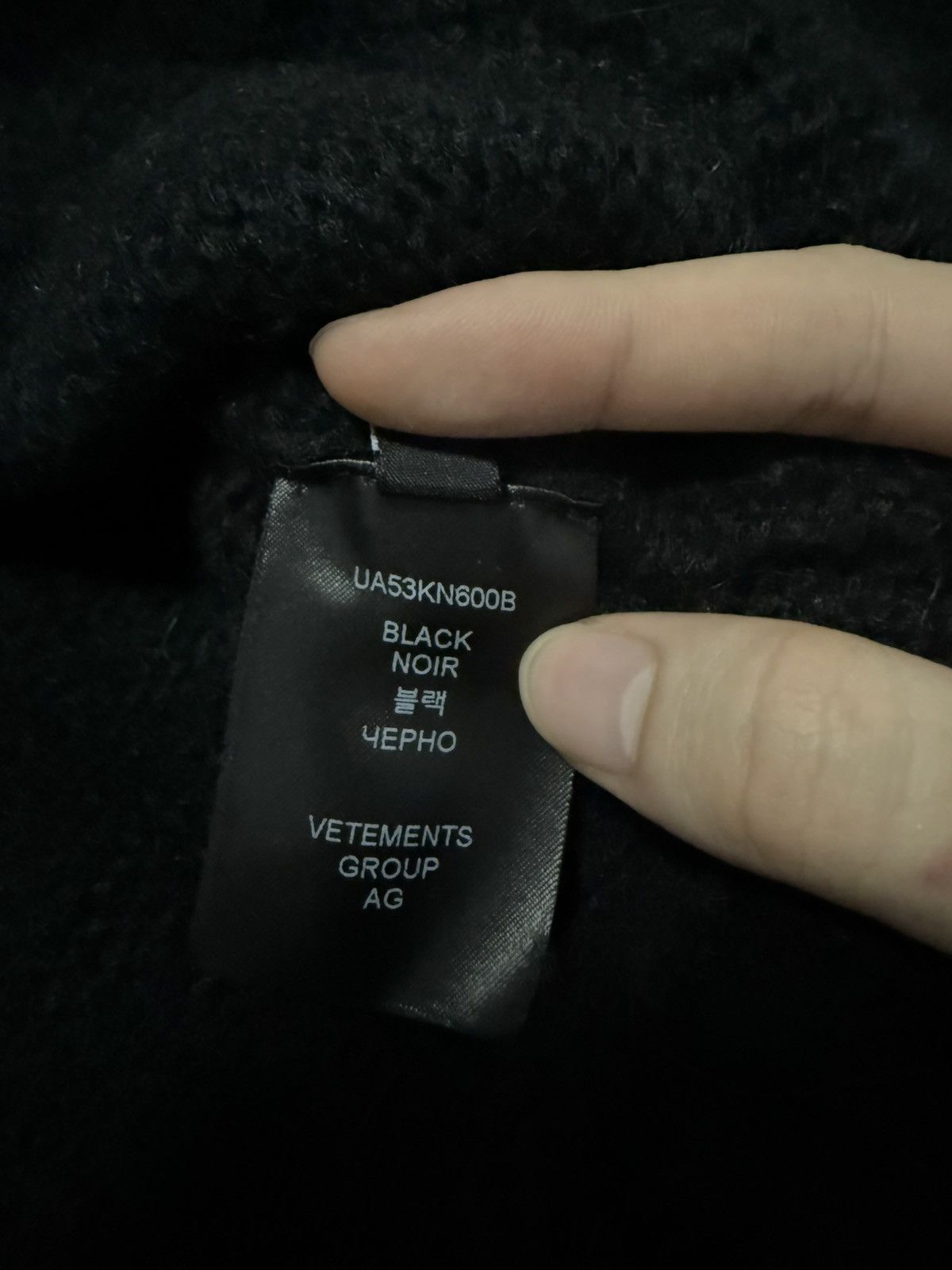 Vetements VETEMENTS ' FANCY BUTTON ' CARDIGAN Size US XS / EU 42 / 0 - 9 Thumbnail