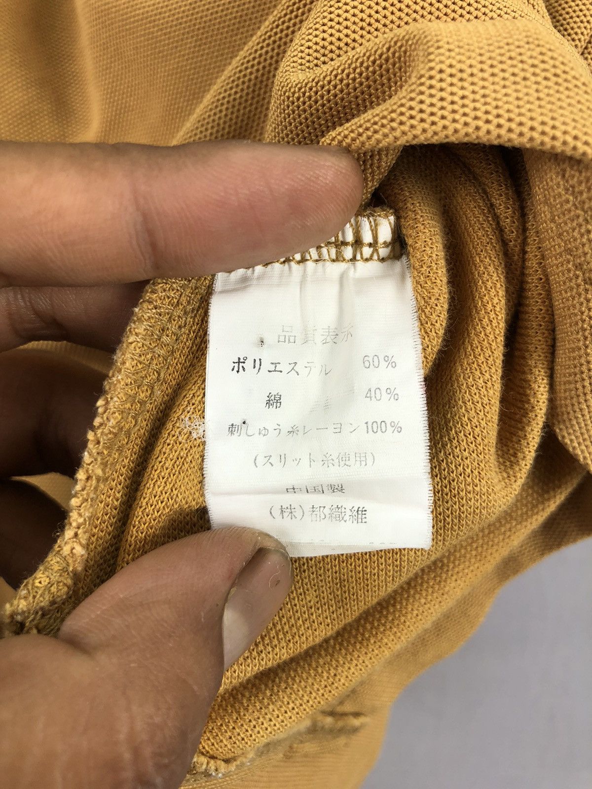 Japanese Brand × Vintage Vintage Simpson Sport Casual Australia Size US L / EU 52-54 / 3 - 8 Thumbnail